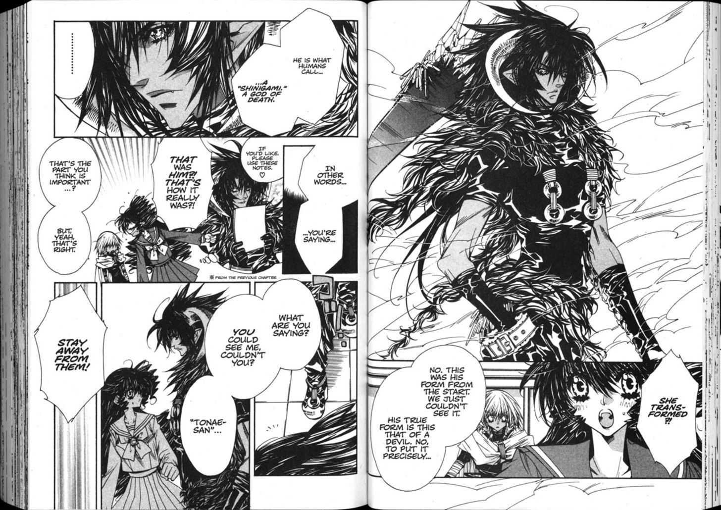 Vampire Doll Chapter 5.0 page 28 - Vol.05 Chapter 0