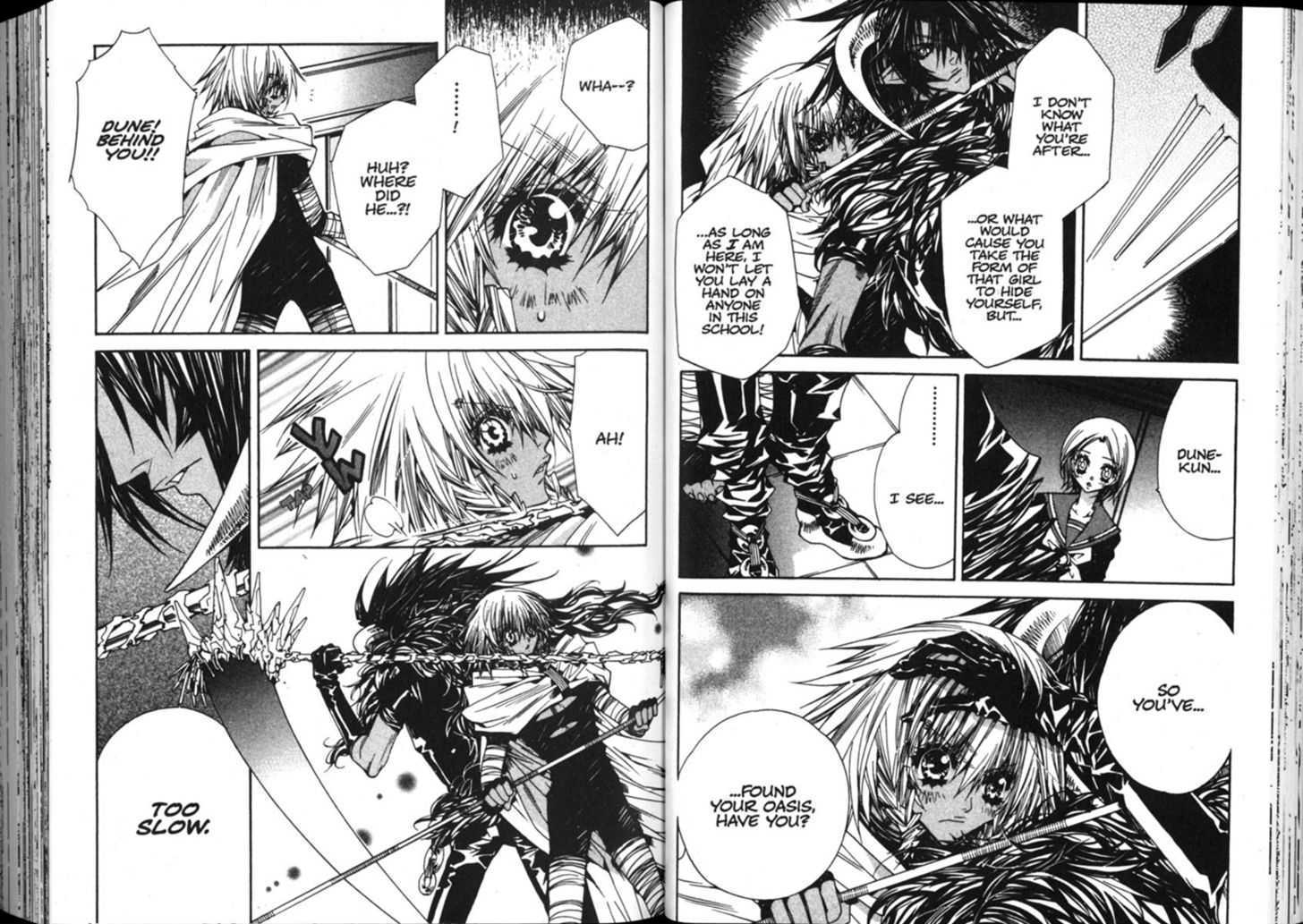 Vampire Doll Chapter 5.0 page 29 - Vol.05 Chapter 0