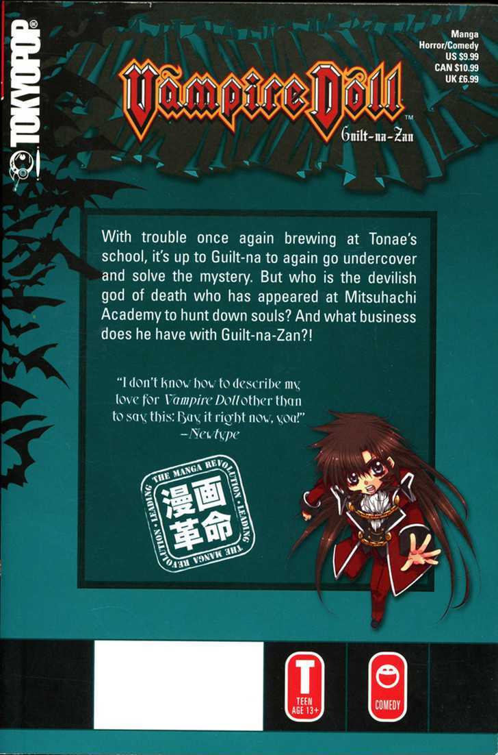 Vampire Doll Chapter 5.0 page 3 - Vol.05 Chapter 0