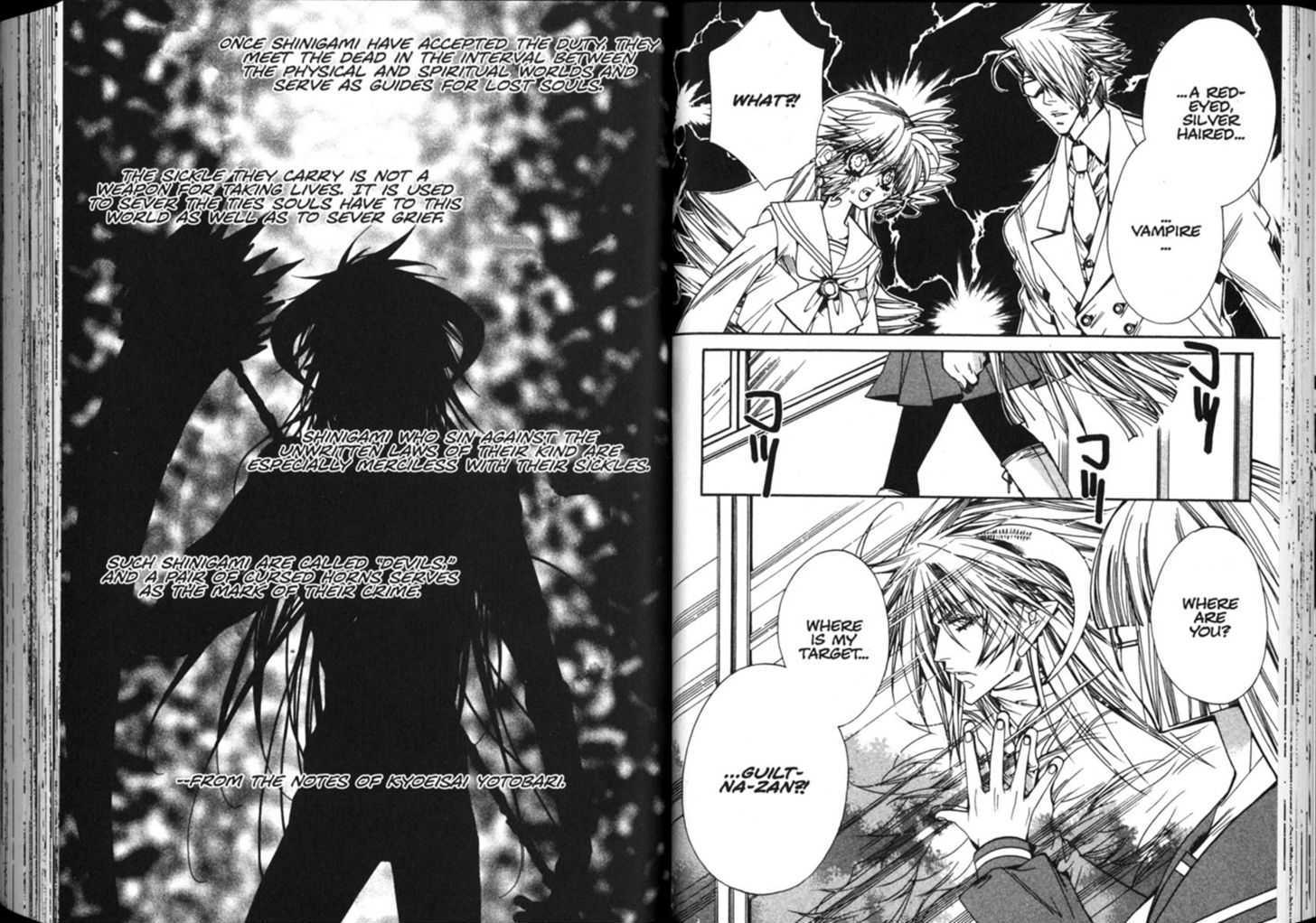Vampire Doll Chapter 5.0 page 33 - Vol.05 Chapter 0