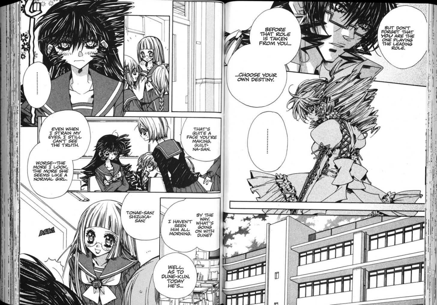 Vampire Doll Chapter 5.0 page 37 - Vol.05 Chapter 0