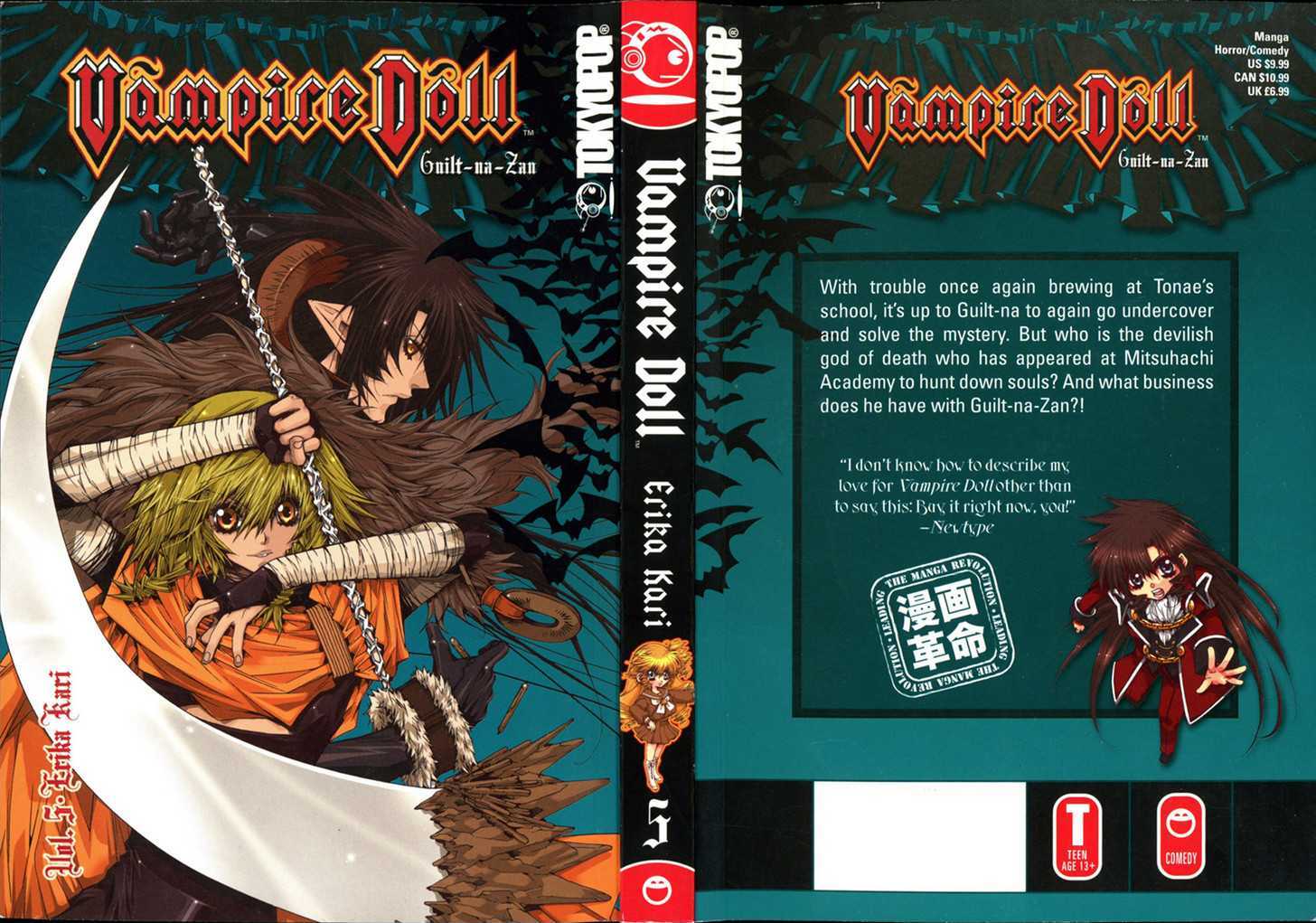 Vampire Doll Chapter 5.0 page 4 - Vol.05 Chapter 0