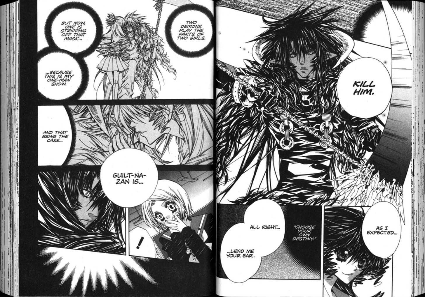 Vampire Doll Chapter 5.0 page 40 - Vol.05 Chapter 0
