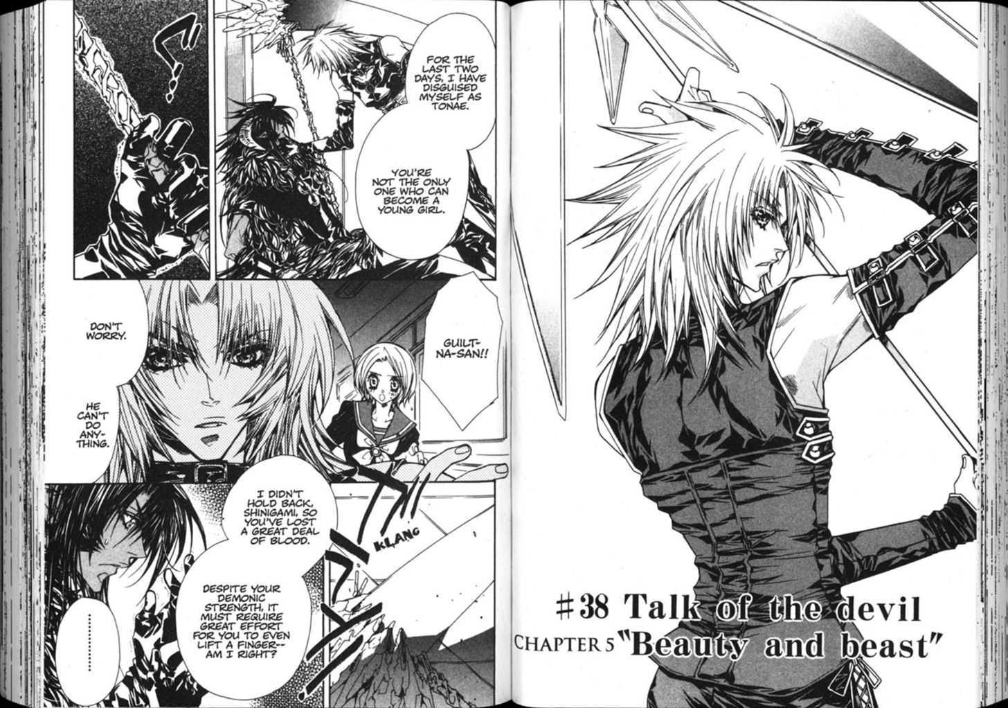 Vampire Doll Chapter 5.0 page 43 - Vol.05 Chapter 0