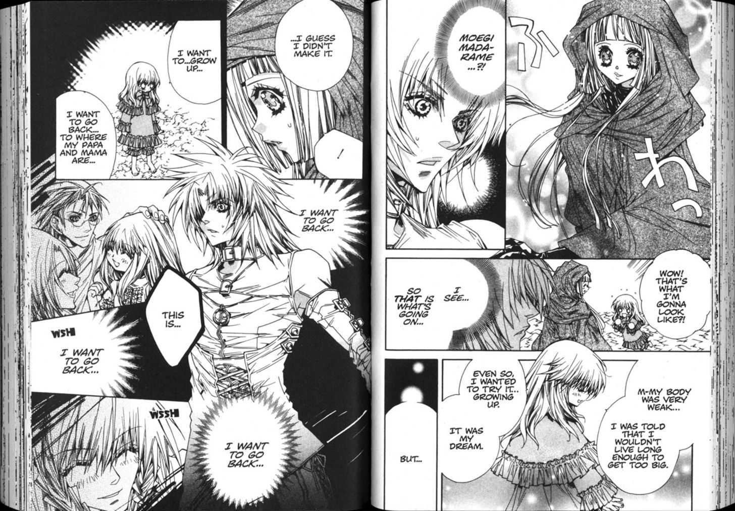 Vampire Doll Chapter 5.0 page 48 - Vol.05 Chapter 0