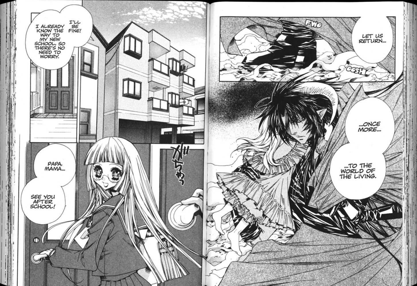 Vampire Doll Chapter 5.0 page 50 - Vol.05 Chapter 0