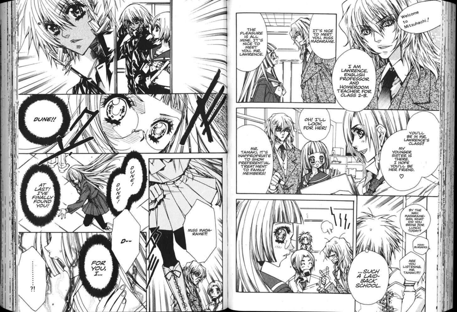 Vampire Doll Chapter 5.0 page 52 - Vol.05 Chapter 0