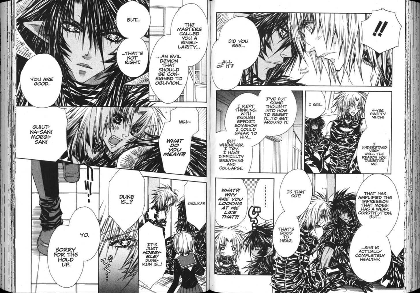 Vampire Doll Chapter 5.0 page 55 - Vol.05 Chapter 0