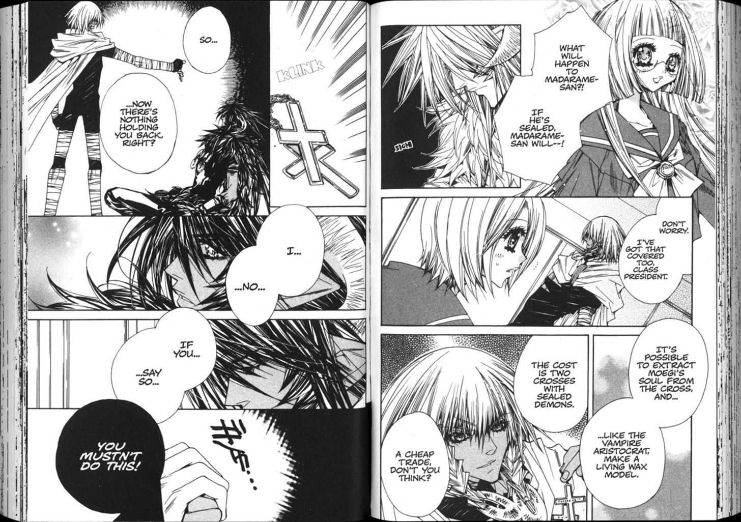 Vampire Doll Chapter 5.0 page 58 - Vol.05 Chapter 0