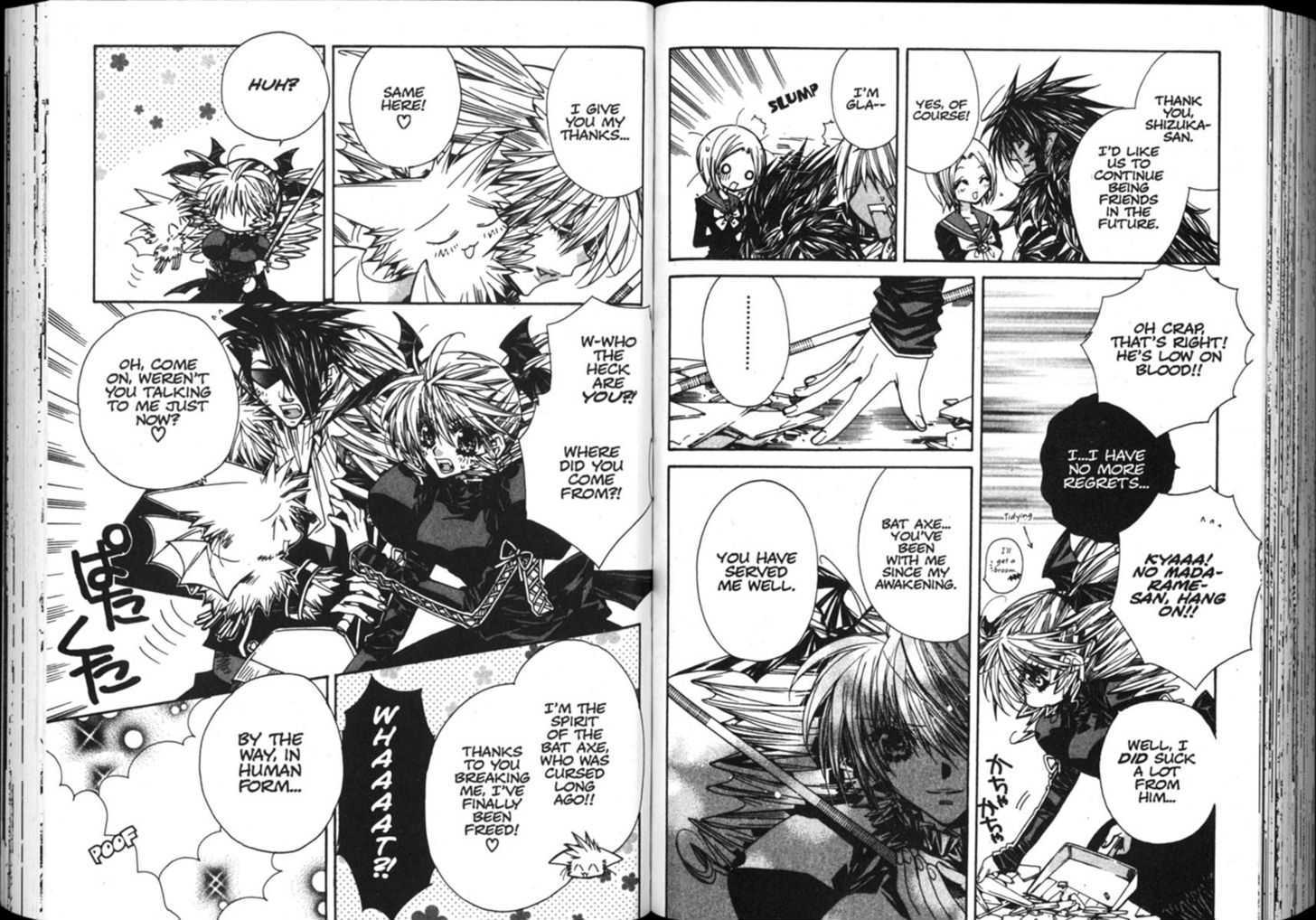 Vampire Doll Chapter 5.0 page 71 - Vol.05 Chapter 0