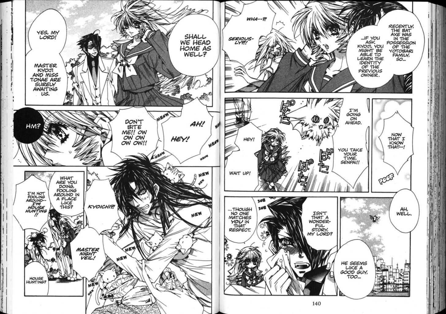Vampire Doll Chapter 5.0 page 75 - Vol.05 Chapter 0