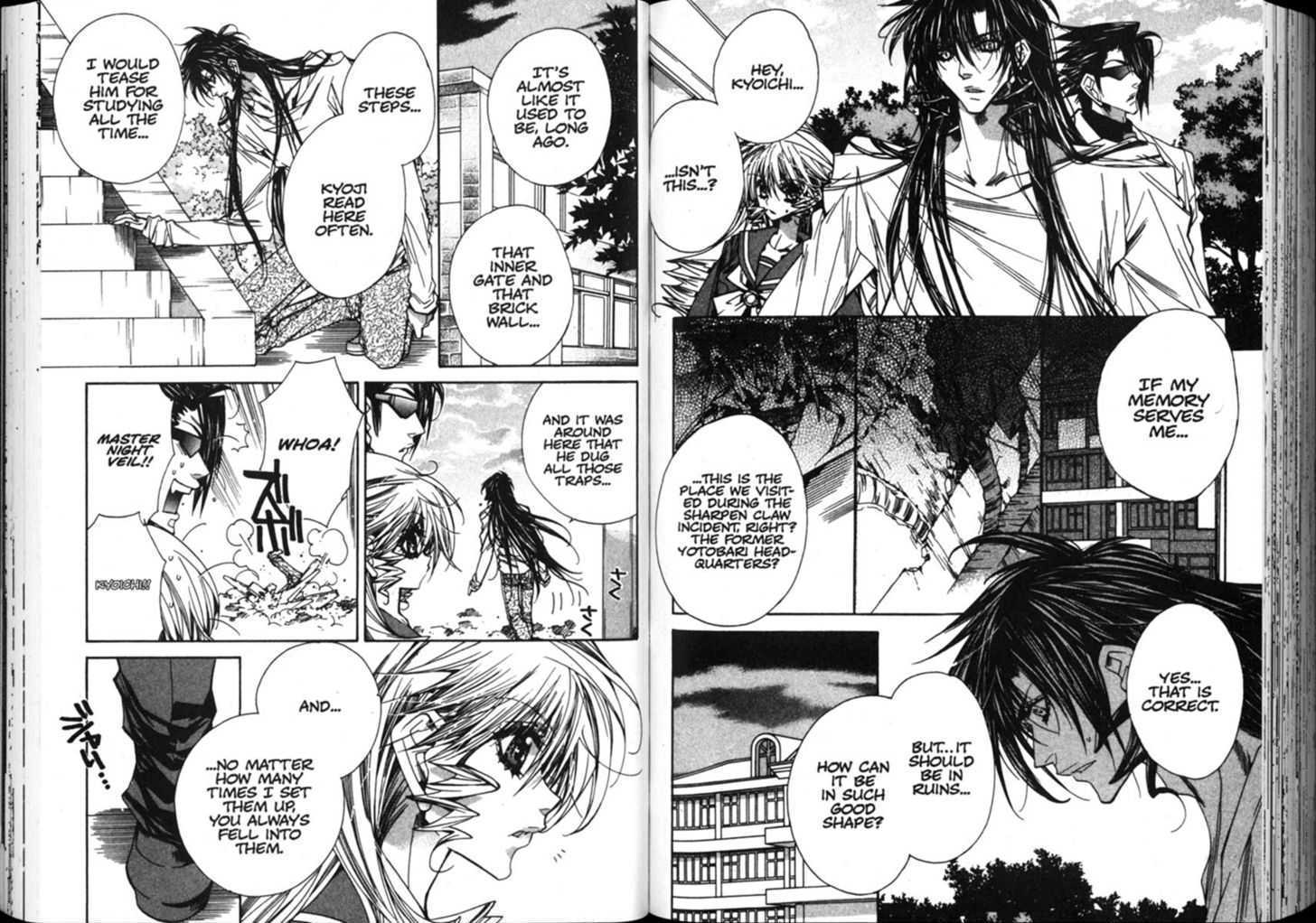 Vampire Doll Chapter 5.0 page 77 - Vol.05 Chapter 0