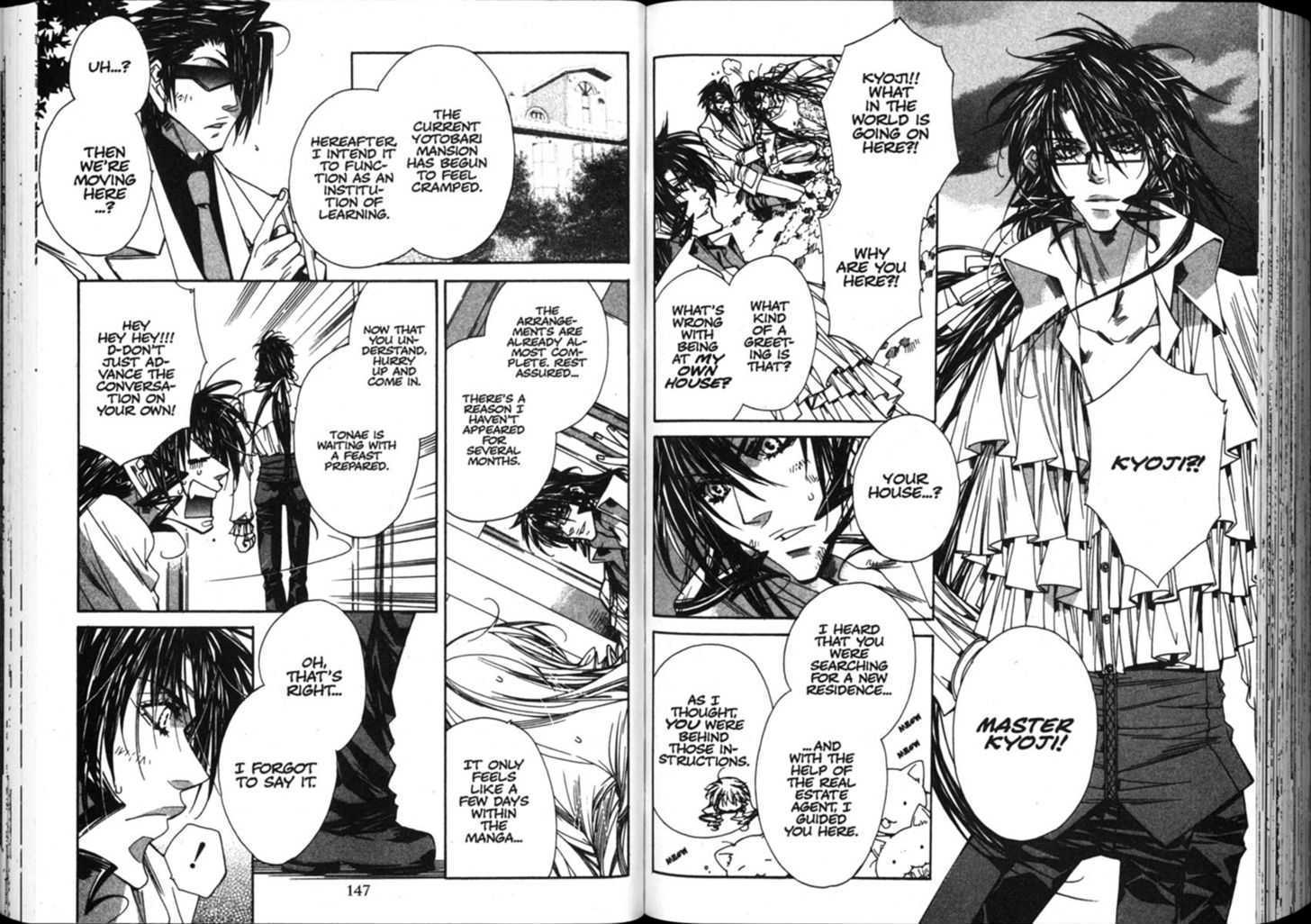 Vampire Doll Chapter 5.0 page 78 - Vol.05 Chapter 0