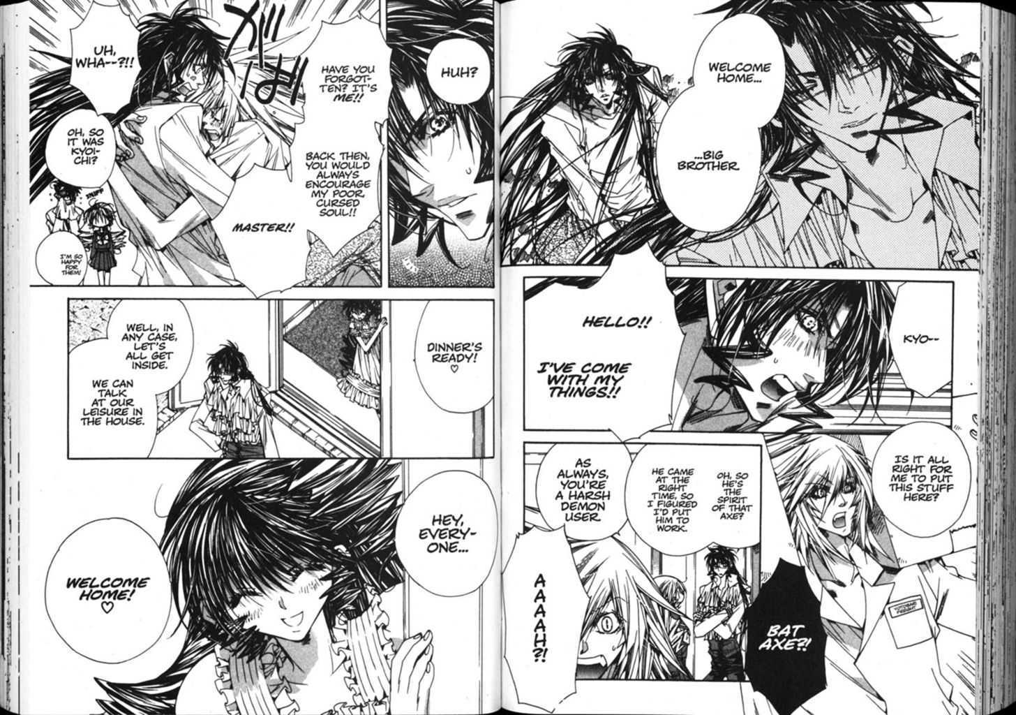 Vampire Doll Chapter 5.0 page 79 - Vol.05 Chapter 0