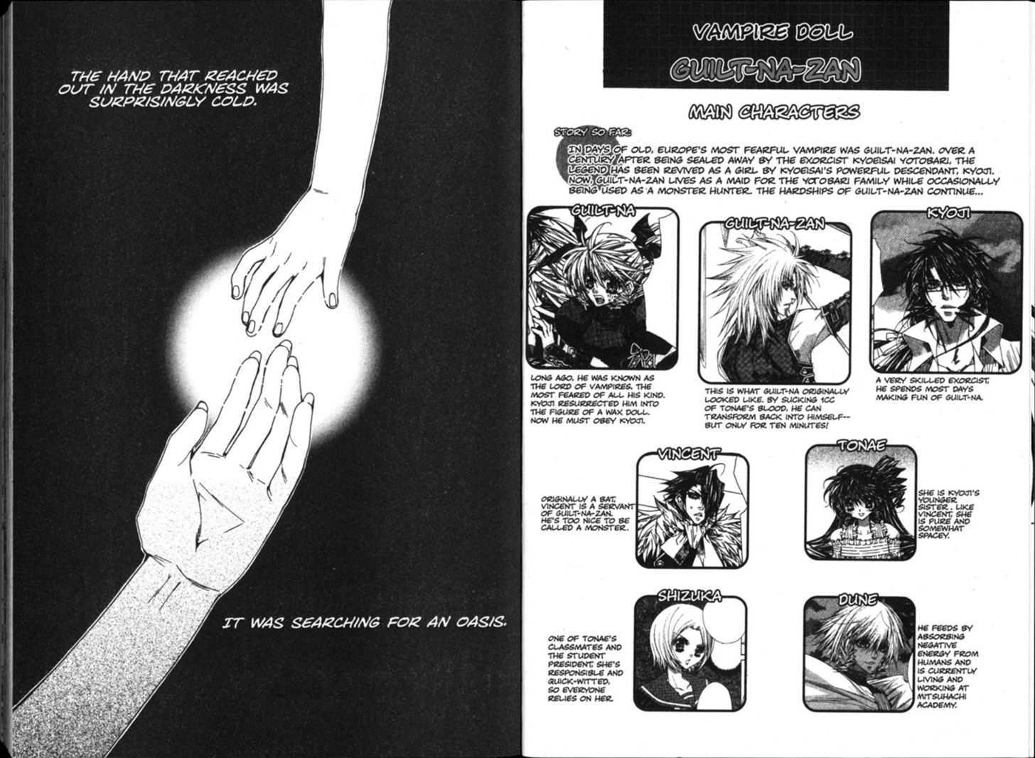 Vampire Doll Chapter 5.0 page 8 - Vol.05 Chapter 0