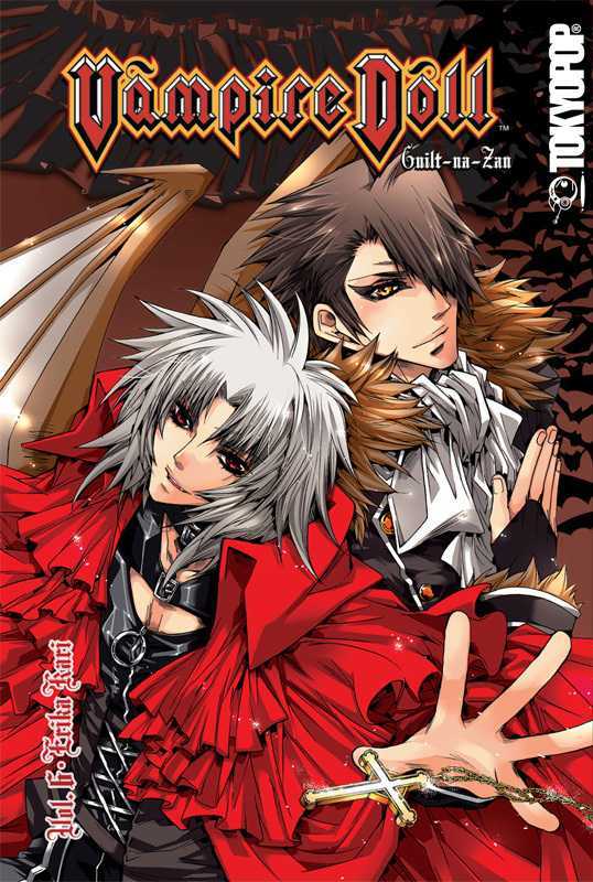 Vampire Doll Chapter 6.1 page 1 - Vol.06 Chapter 1 : Blade Edge