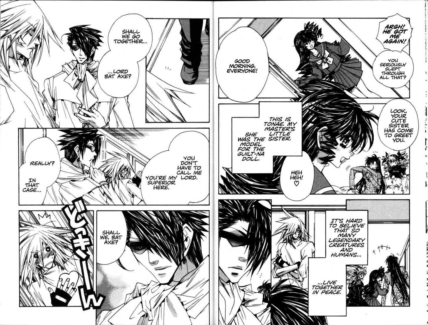 Vampire Doll Chapter 6.1 page 11 - Vol.06 Chapter 1 : Blade Edge