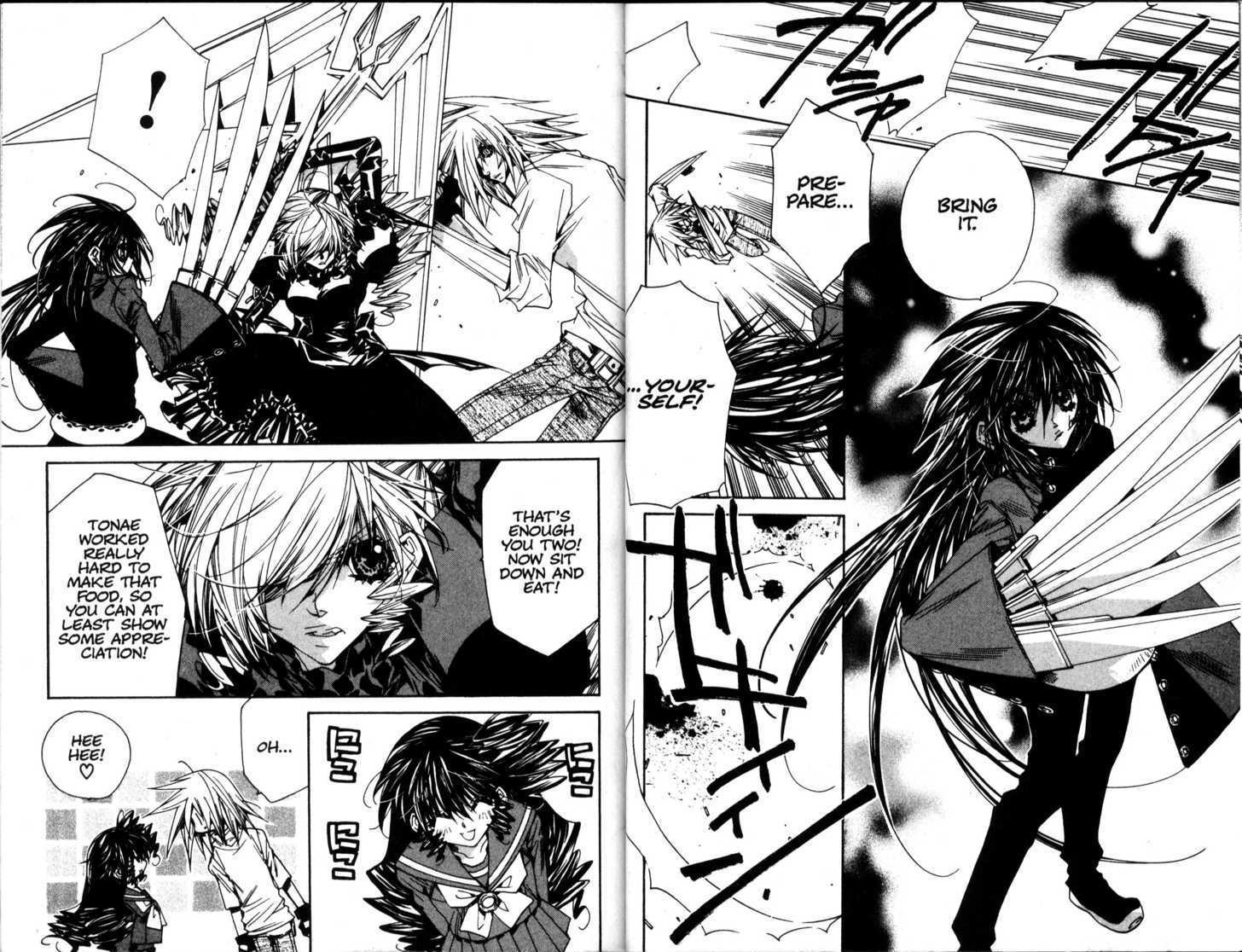 Vampire Doll Chapter 6.1 page 17 - Vol.06 Chapter 1 : Blade Edge