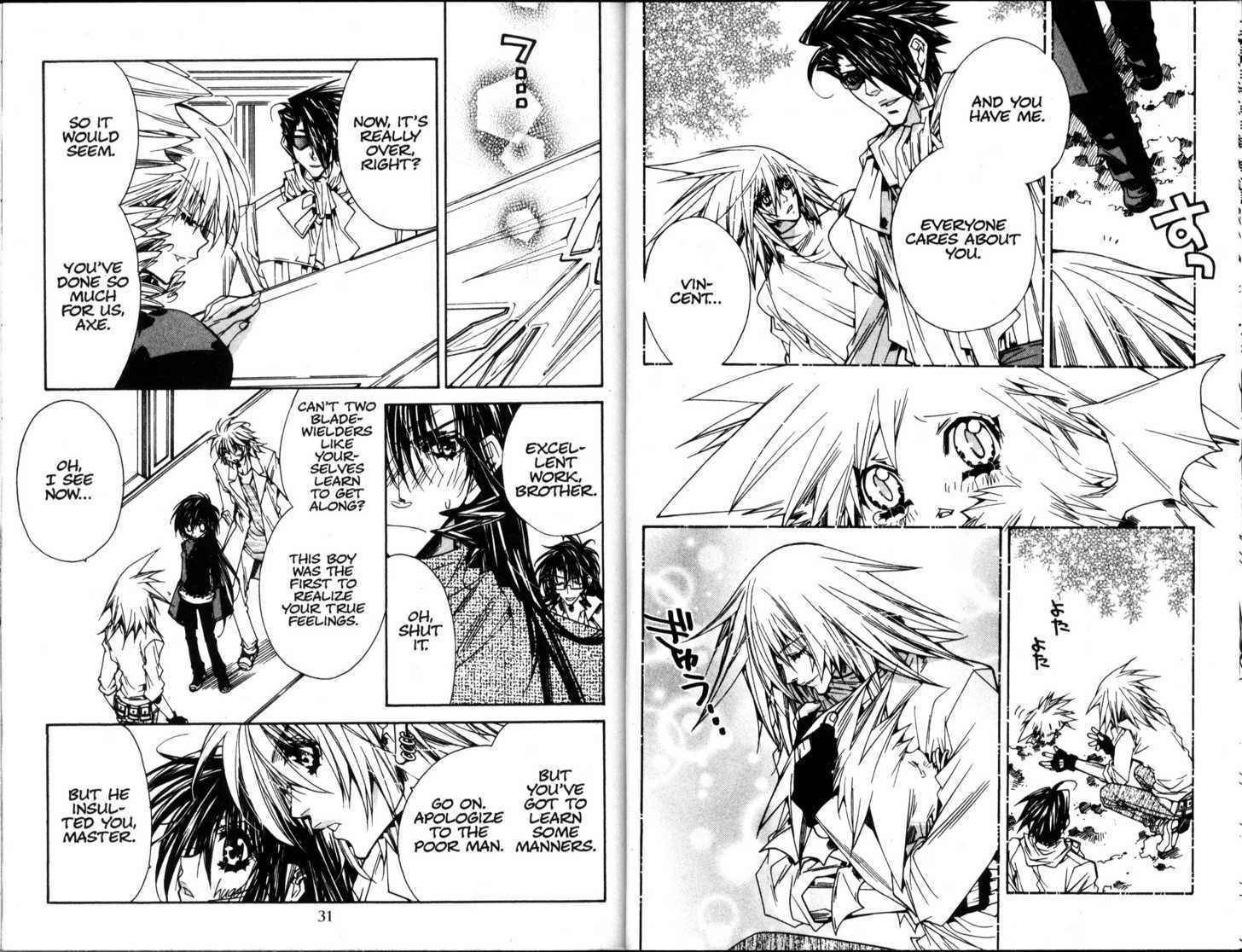 Vampire Doll Chapter 6.1 page 19 - Vol.06 Chapter 1 : Blade Edge