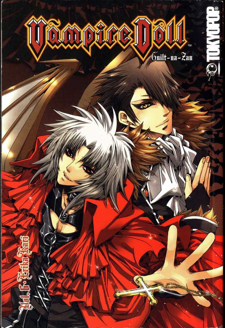 Vampire Doll Chapter 6.1 page 2 - Vol.06 Chapter 1 : Blade Edge