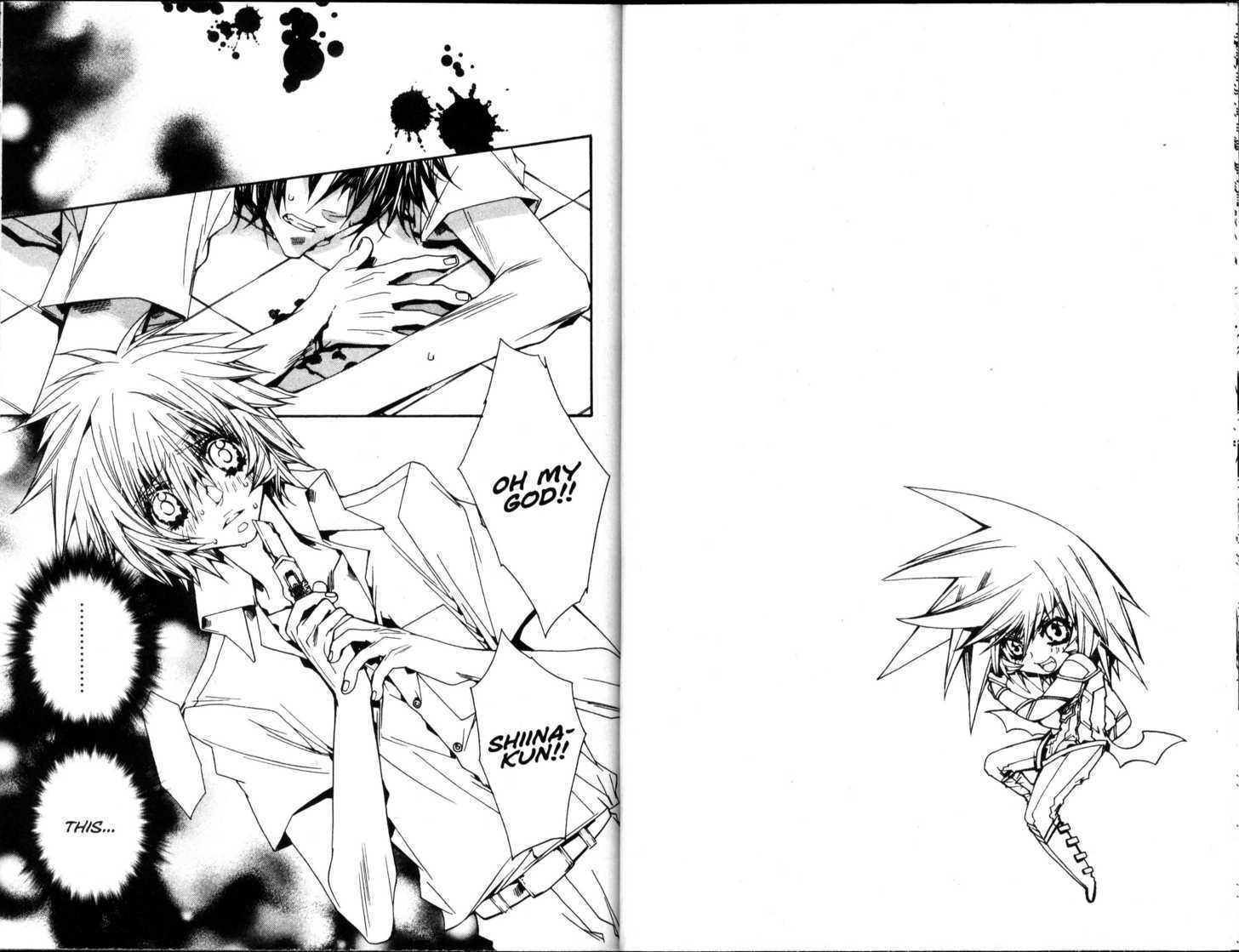 Vampire Doll Chapter 6.1 page 21 - Vol.06 Chapter 1 : Blade Edge