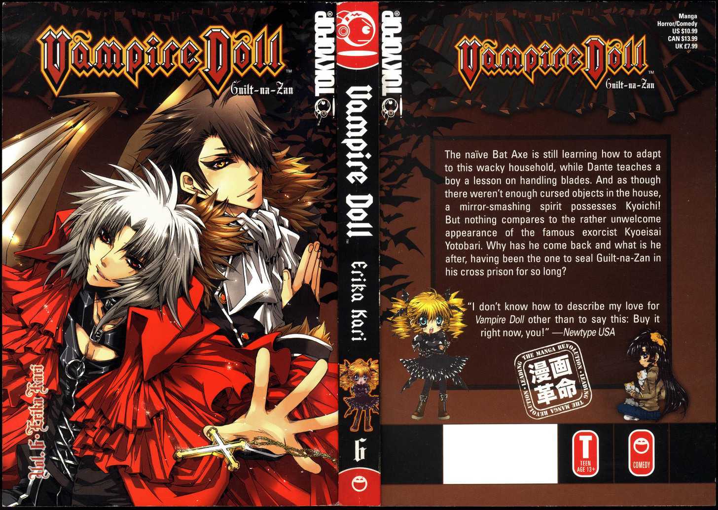 Vampire Doll Chapter 6.1 page 3 - Vol.06 Chapter 1 : Blade Edge