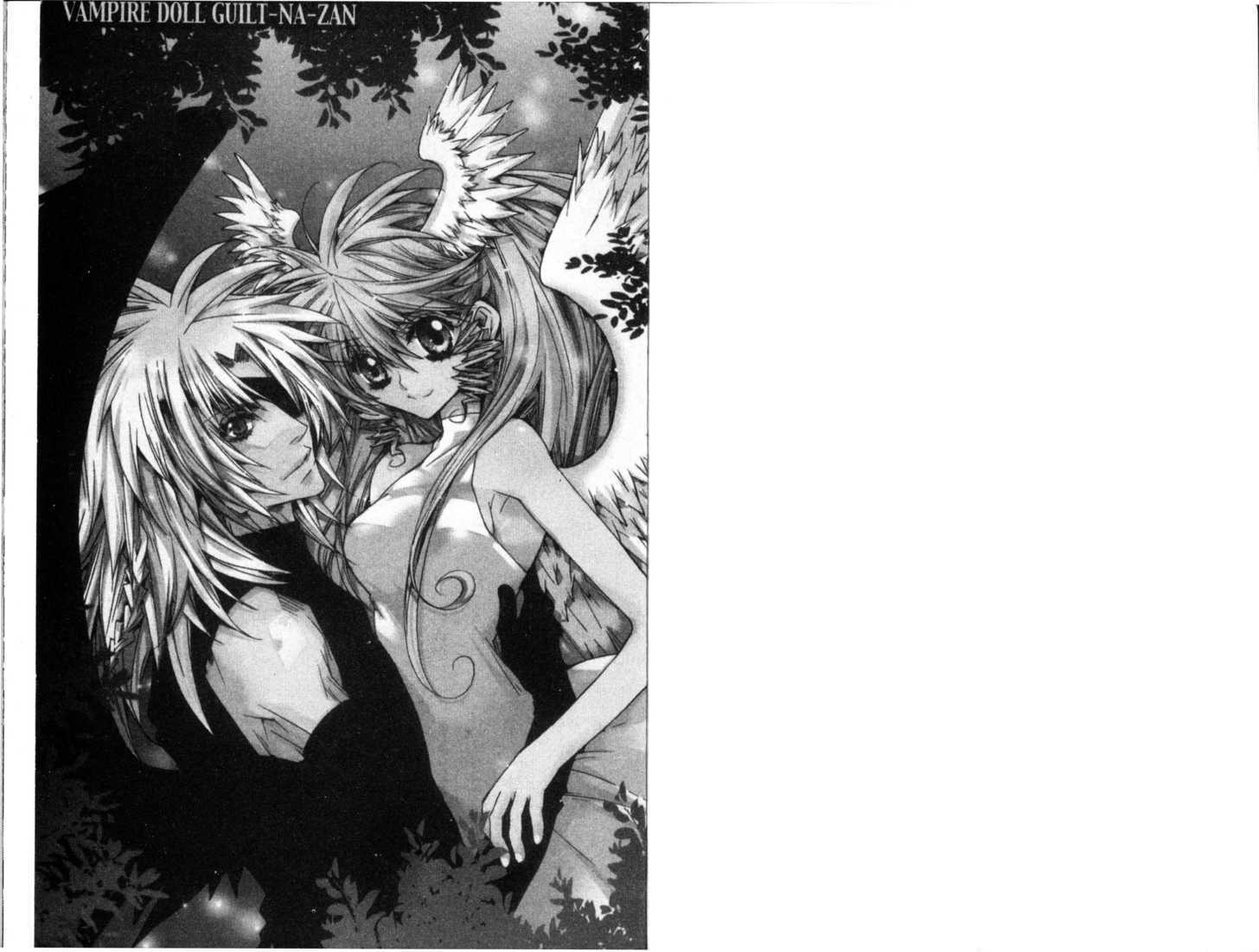 Vampire Doll Chapter 6.1 page 5 - Vol.06 Chapter 1 : Blade Edge