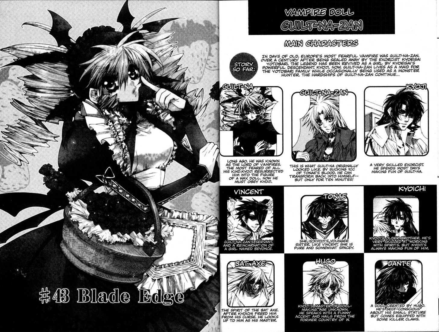 Vampire Doll Chapter 6.1 page 7 - Vol.06 Chapter 1 : Blade Edge