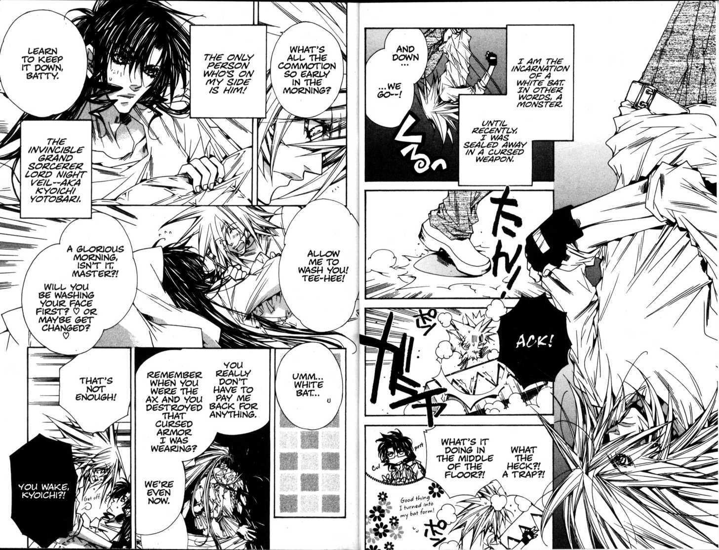 Vampire Doll Chapter 6.1 page 9 - Vol.06 Chapter 1 : Blade Edge