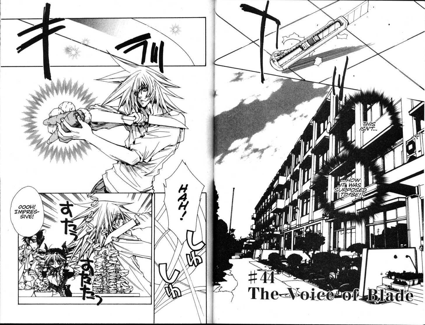 Vampire Doll Chapter 6.2 page 1 - Vol.06 Chapter 2 : The Voice of Blade