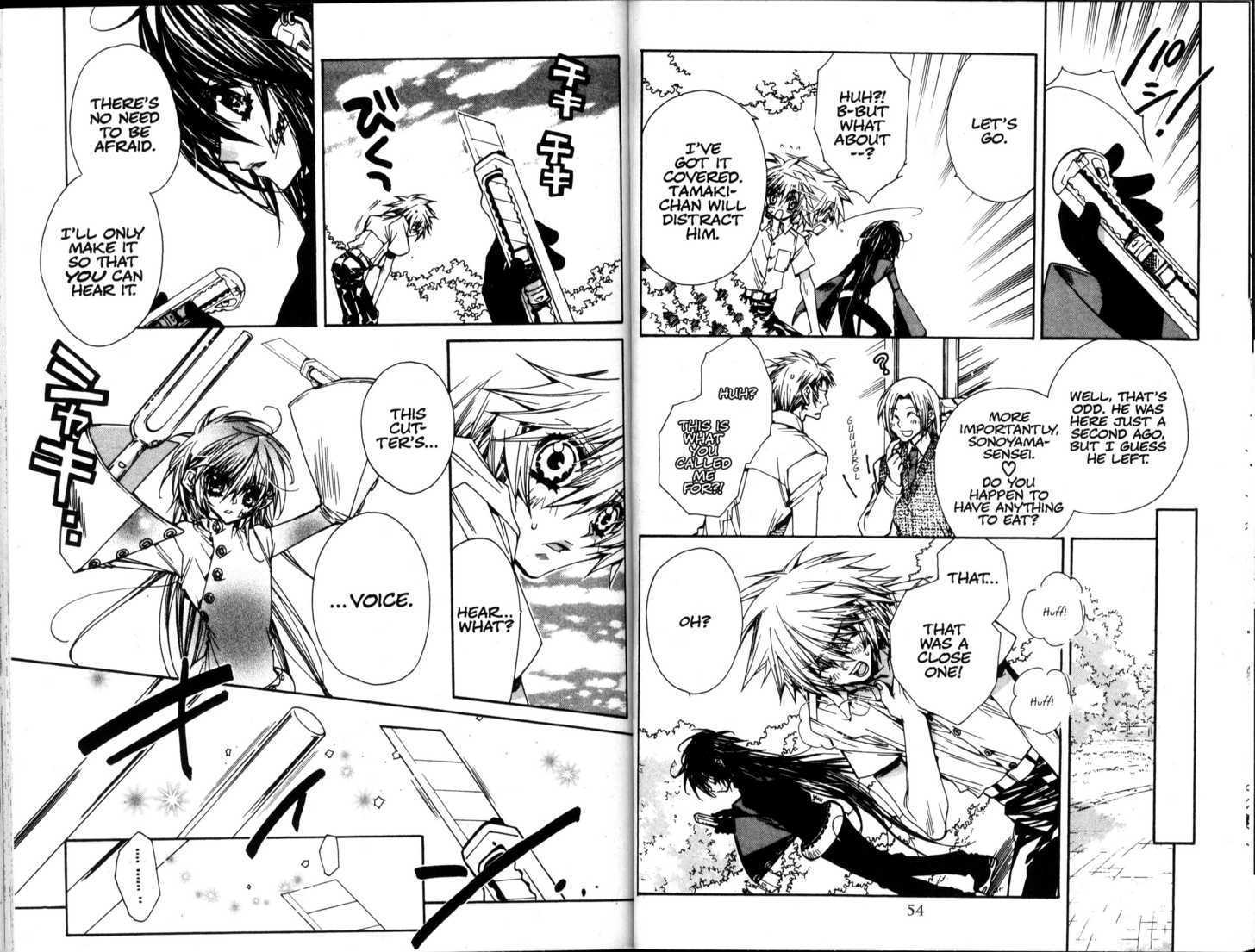 Vampire Doll Chapter 6.2 page 10 - Vol.06 Chapter 2 : The Voice of Blade