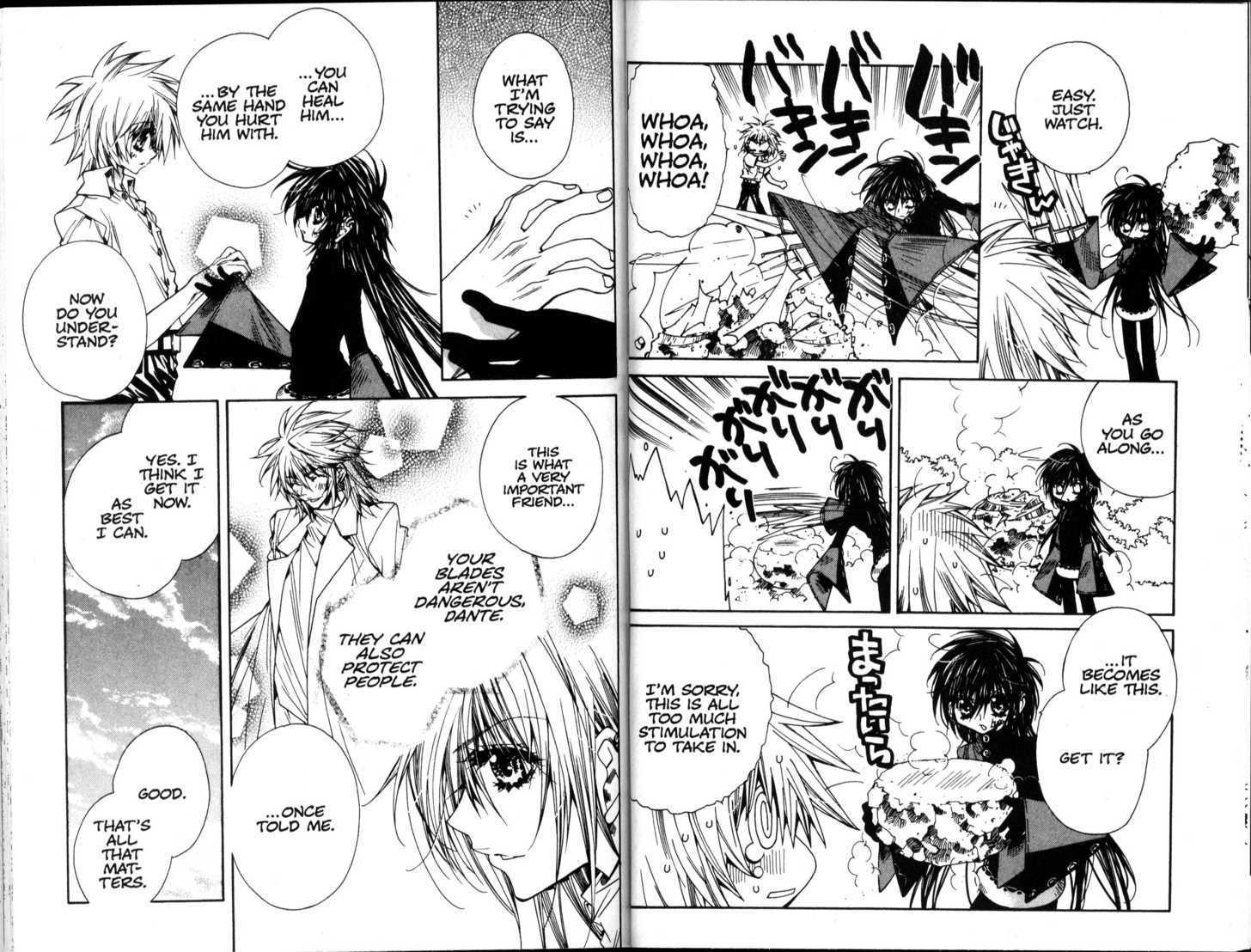Vampire Doll Chapter 6.2 page 12 - Vol.06 Chapter 2 : The Voice of Blade
