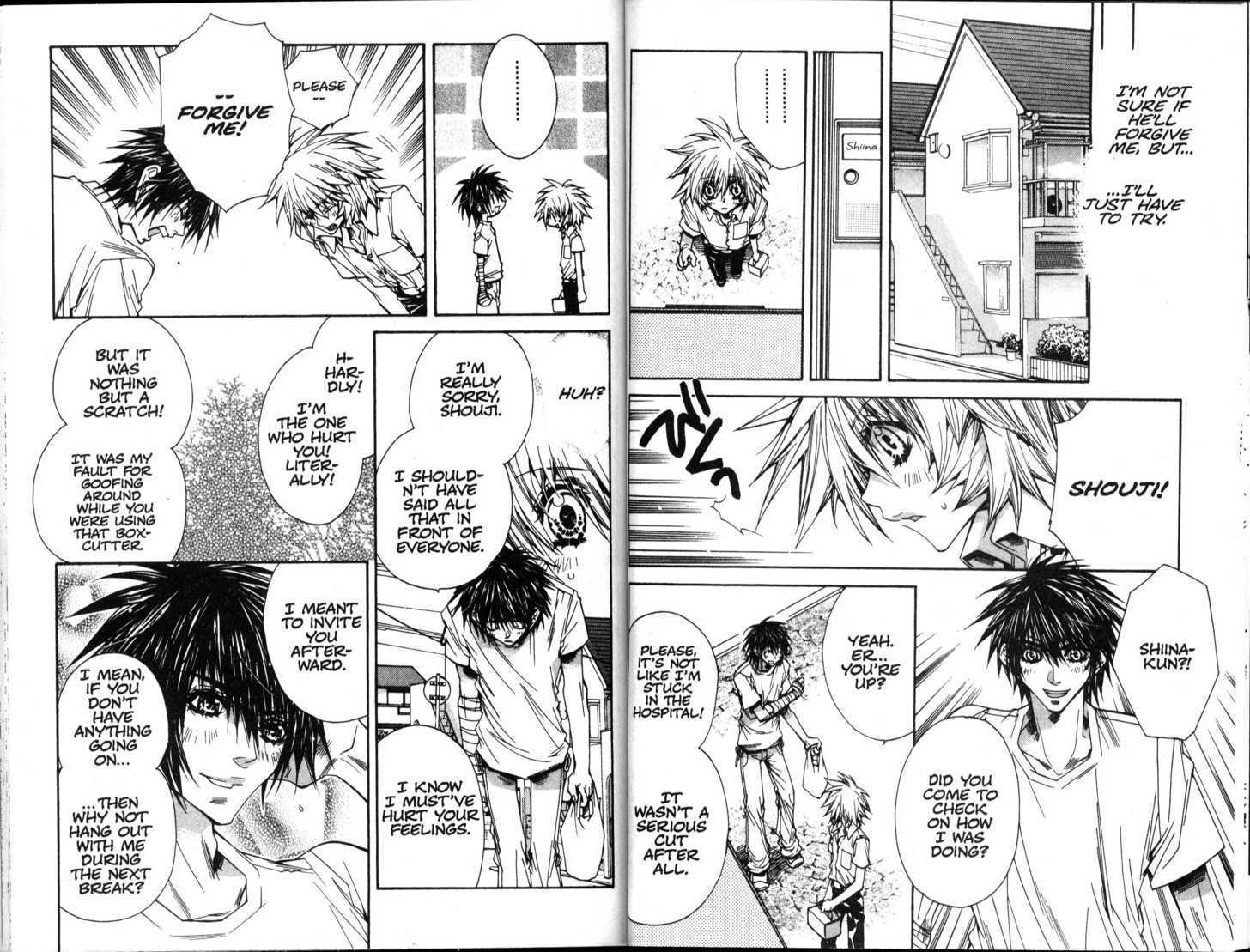 Vampire Doll Chapter 6.2 page 13 - Vol.06 Chapter 2 : The Voice of Blade
