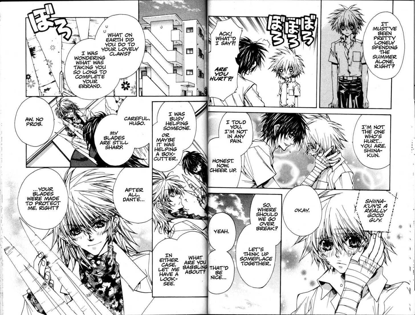Vampire Doll Chapter 6.2 page 14 - Vol.06 Chapter 2 : The Voice of Blade
