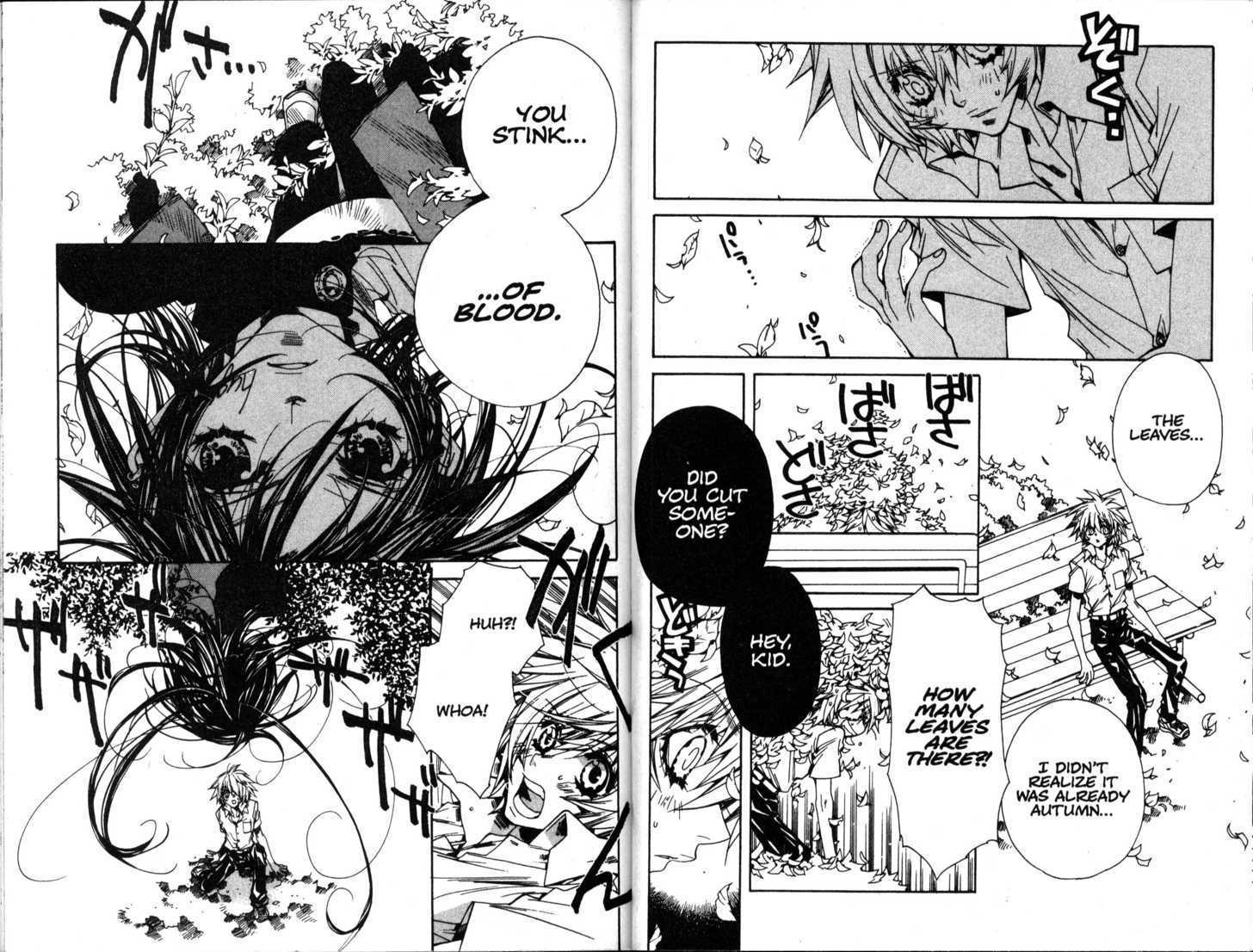 Vampire Doll Chapter 6.2 page 3 - Vol.06 Chapter 2 : The Voice of Blade