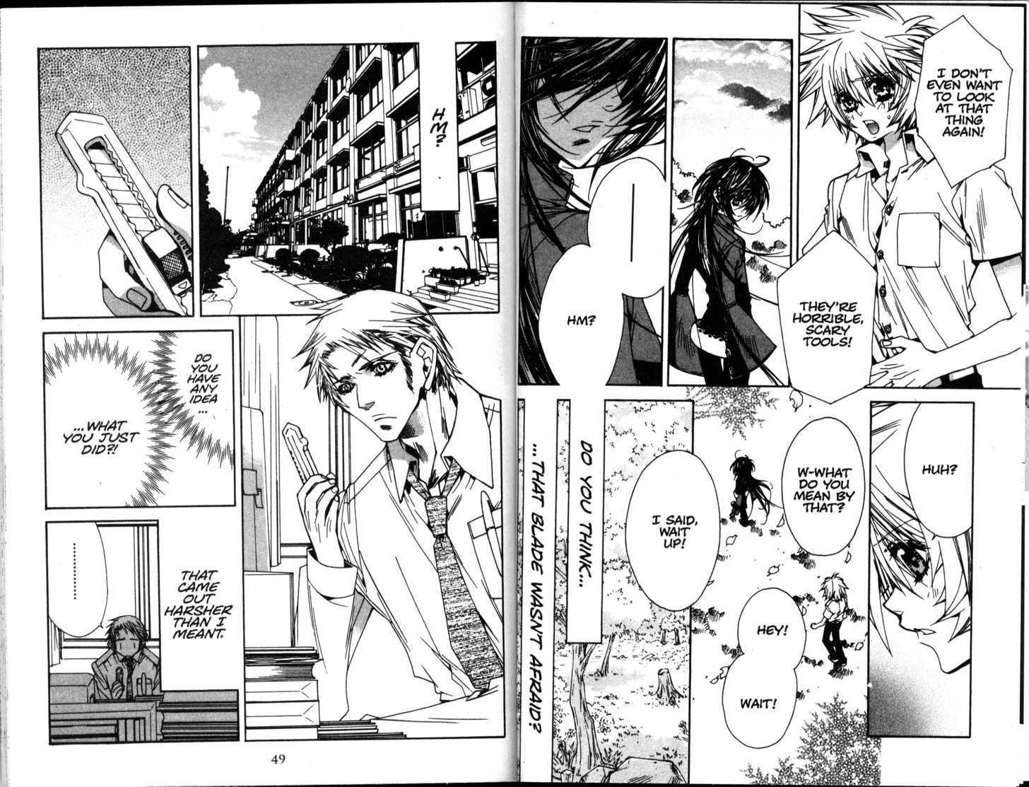 Vampire Doll Chapter 6.2 page 7 - Vol.06 Chapter 2 : The Voice of Blade
