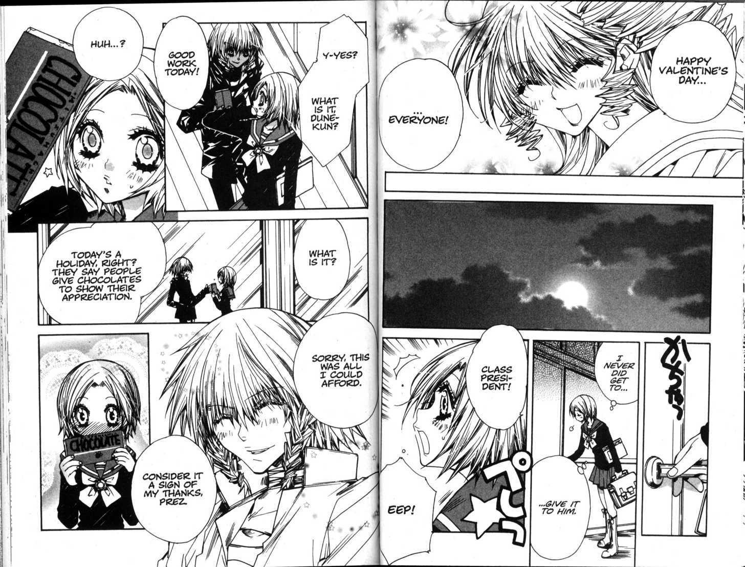 Vampire Doll Chapter 6.3 page 11 - Vol.06 Chapter 3 : All I Want is Love