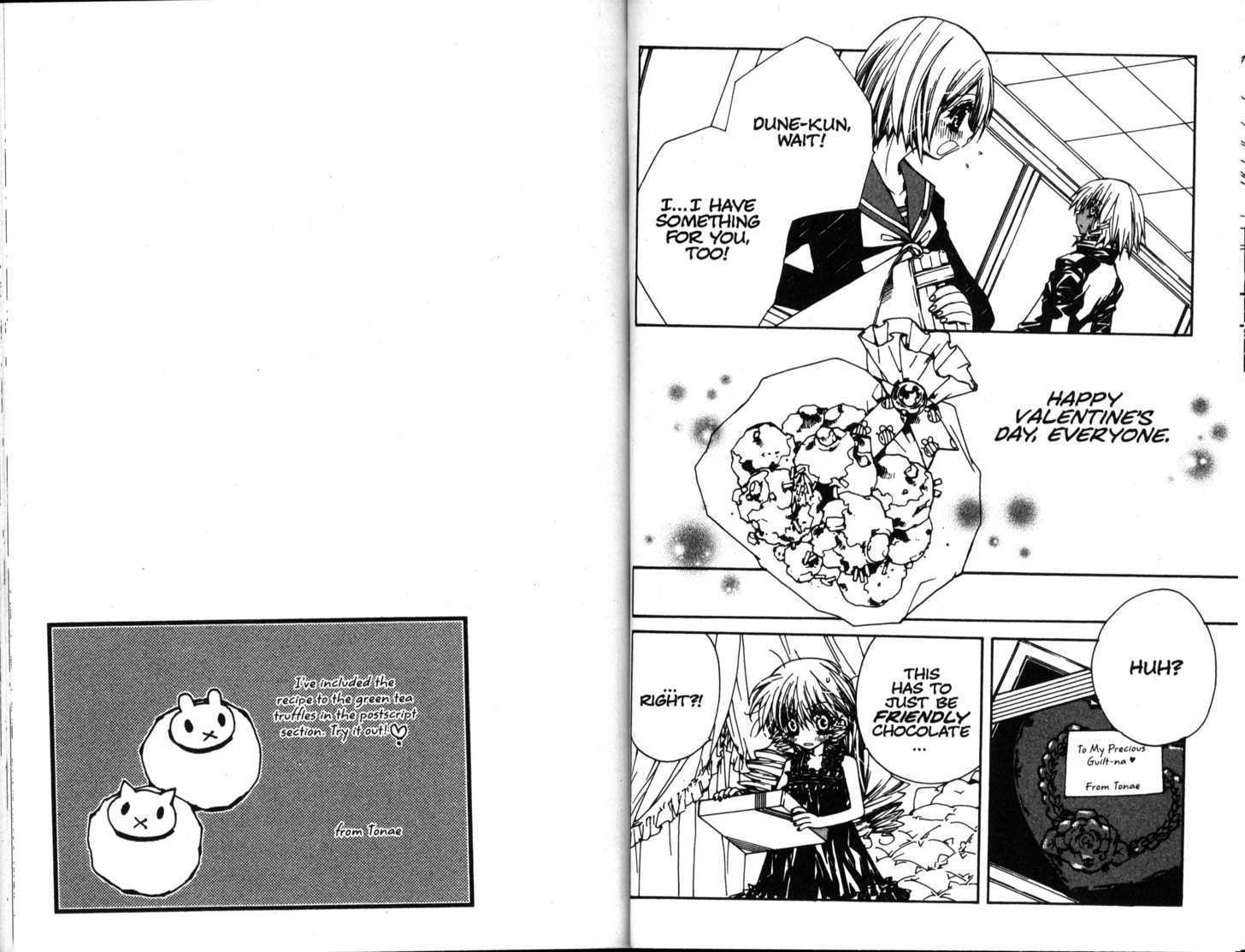 Vampire Doll Chapter 6.3 page 12 - Vol.06 Chapter 3 : All I Want is Love