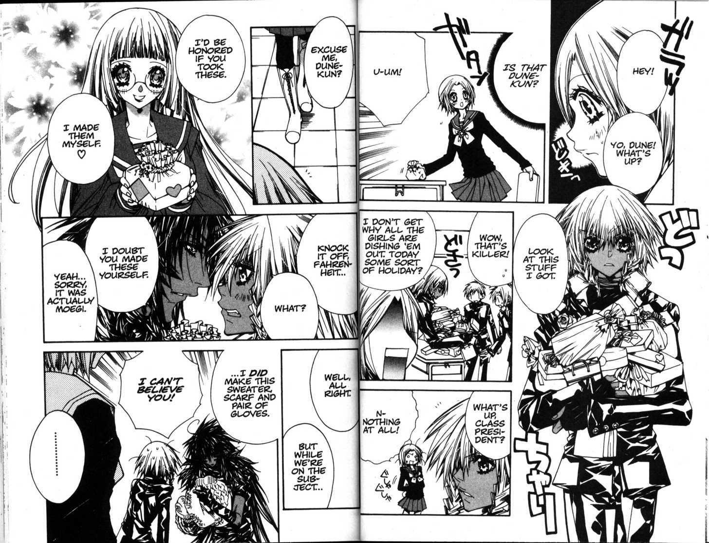 Vampire Doll Chapter 6.3 page 2 - Vol.06 Chapter 3 : All I Want is Love