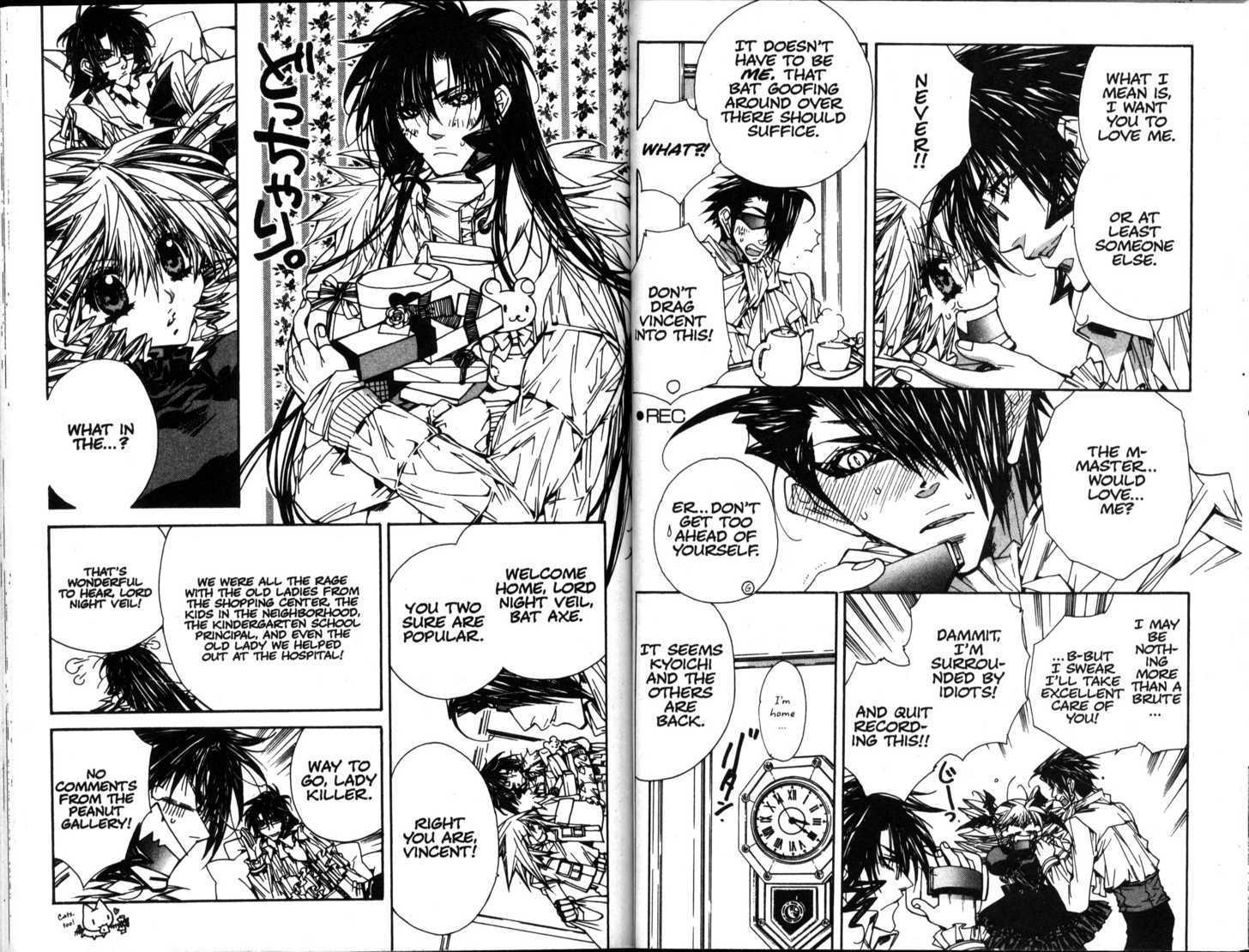 Vampire Doll Chapter 6.3 page 5 - Vol.06 Chapter 3 : All I Want is Love