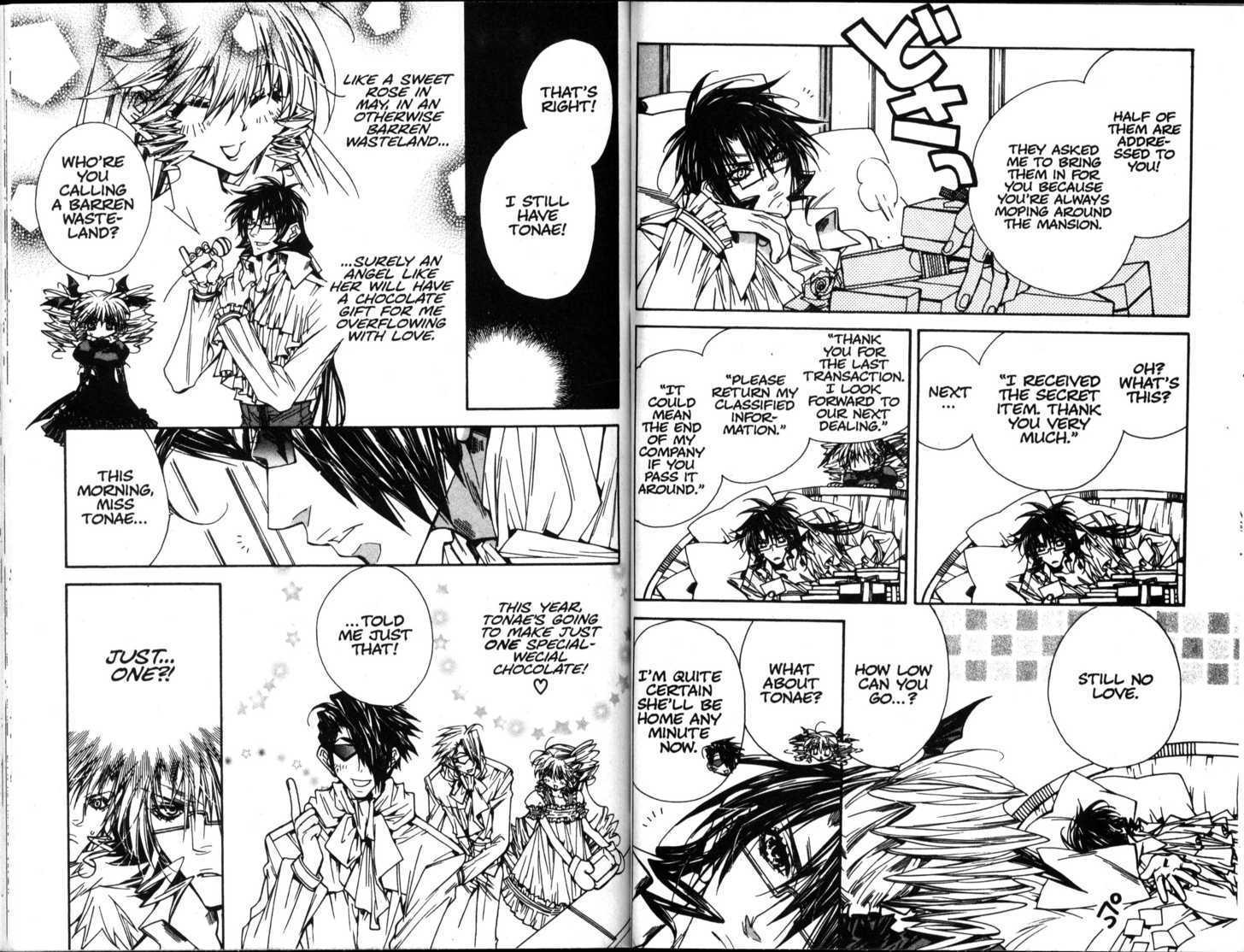 Vampire Doll Chapter 6.3 page 6 - Vol.06 Chapter 3 : All I Want is Love