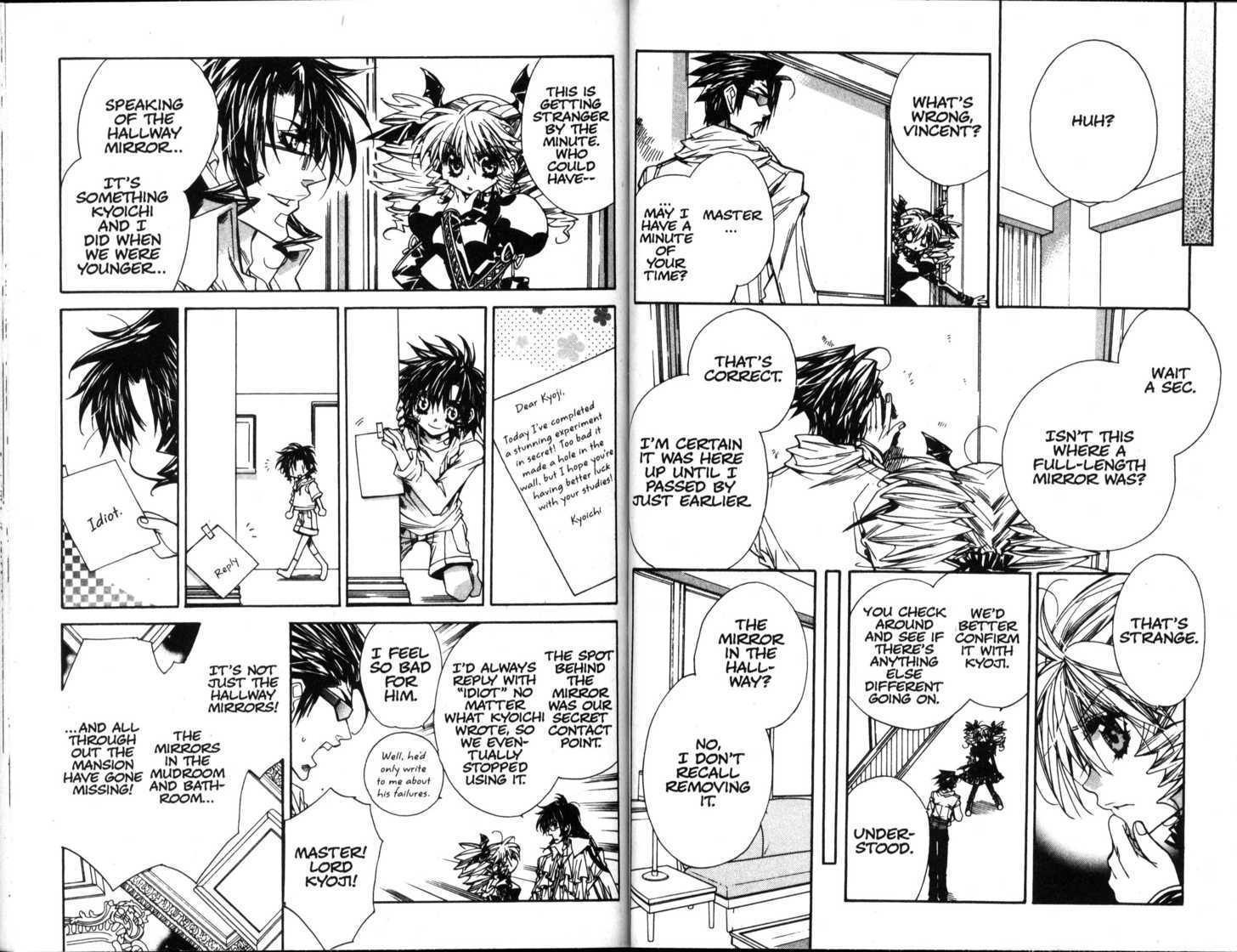 Vampire Doll Chapter 6.4 page 2 - Vol.06 Chapter 4 : The Mirror of Truth
