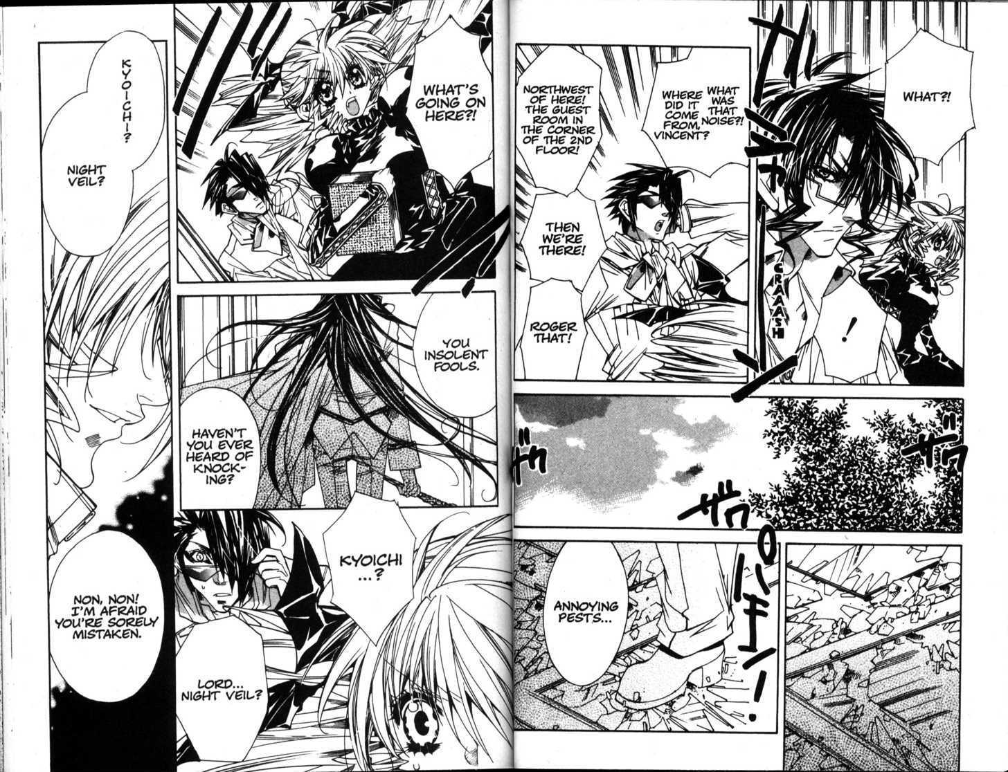 Vampire Doll Chapter 6.4 page 3 - Vol.06 Chapter 4 : The Mirror of Truth