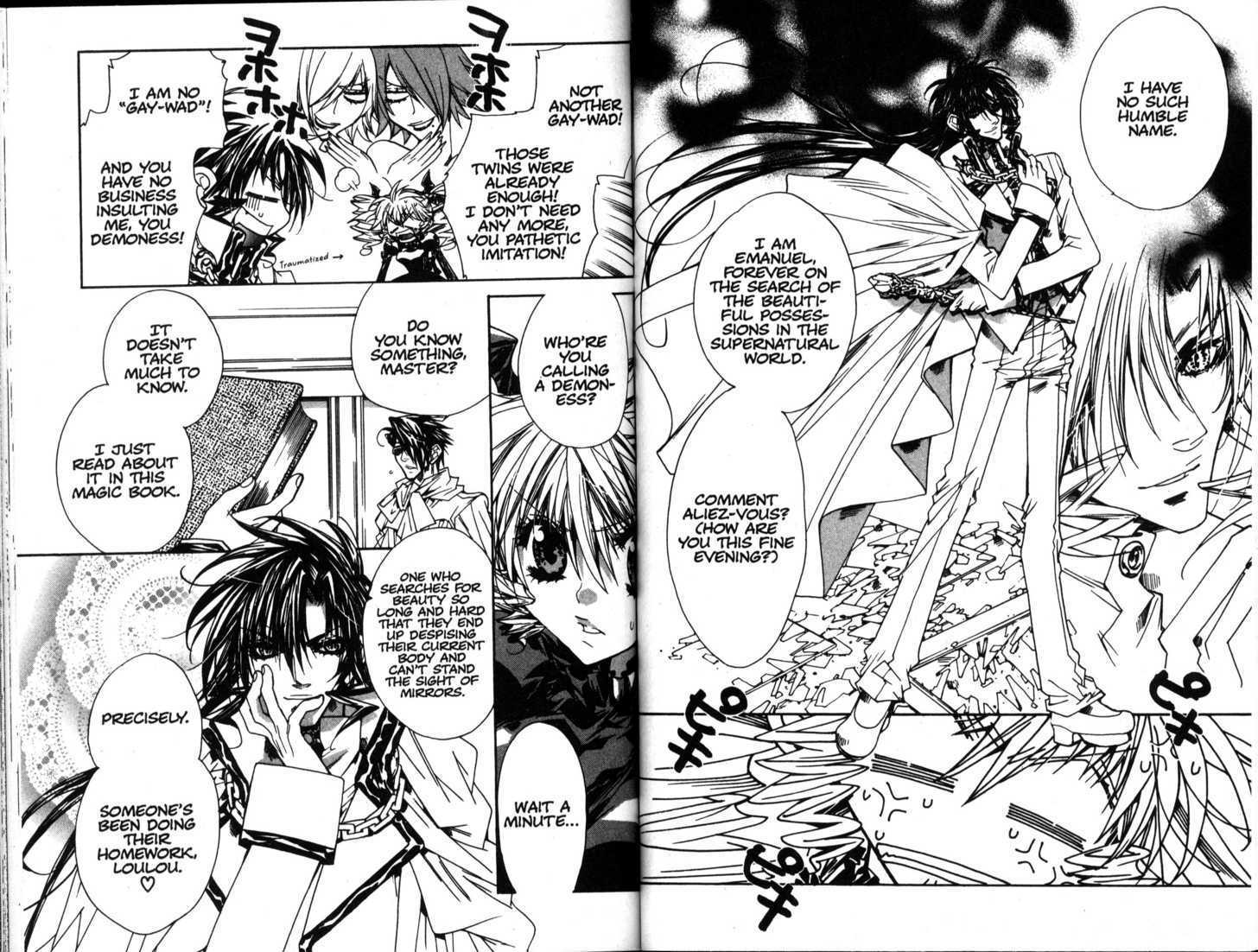 Vampire Doll Chapter 6.4 page 4 - Vol.06 Chapter 4 : The Mirror of Truth