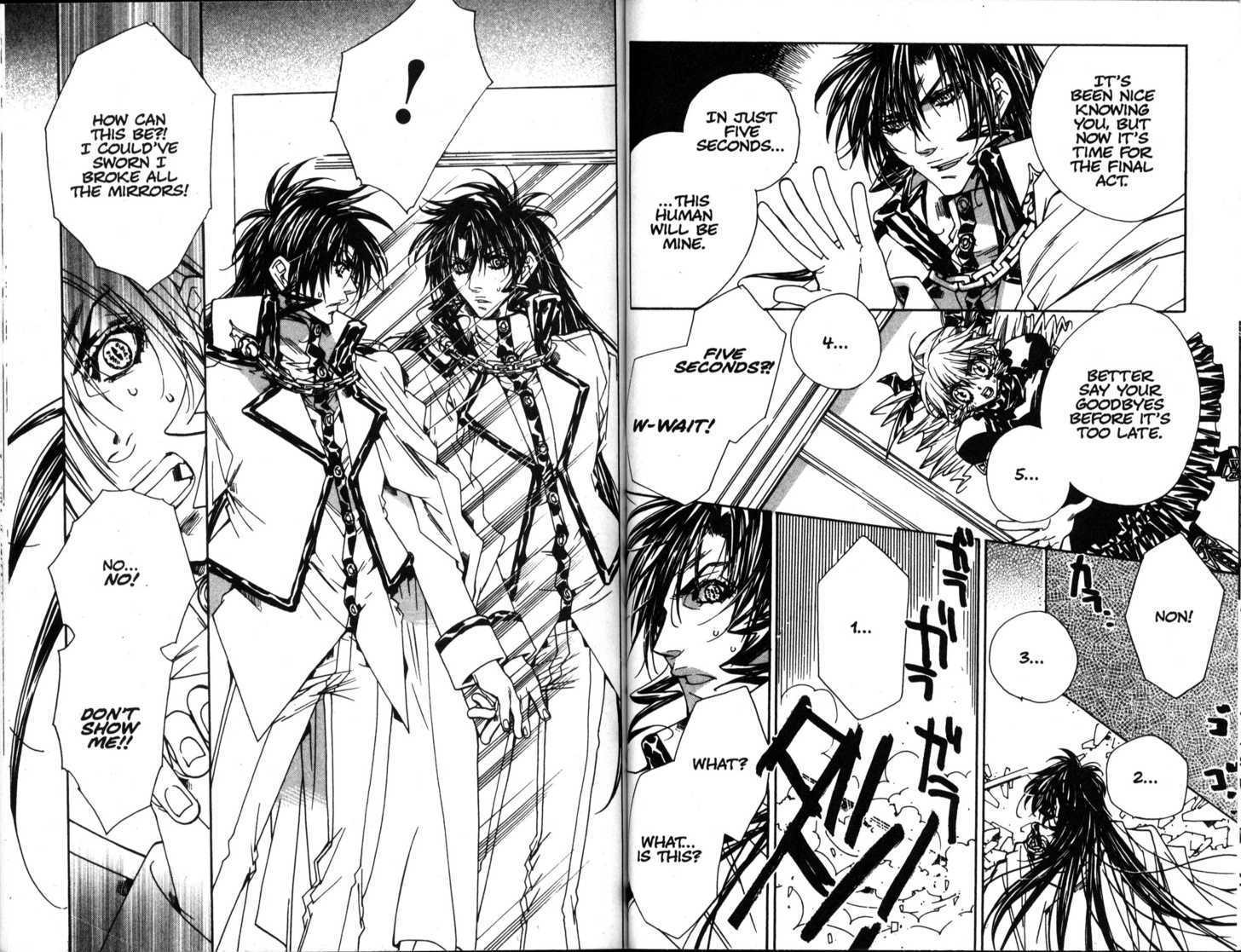Vampire Doll Chapter 6.4 page 6 - Vol.06 Chapter 4 : The Mirror of Truth