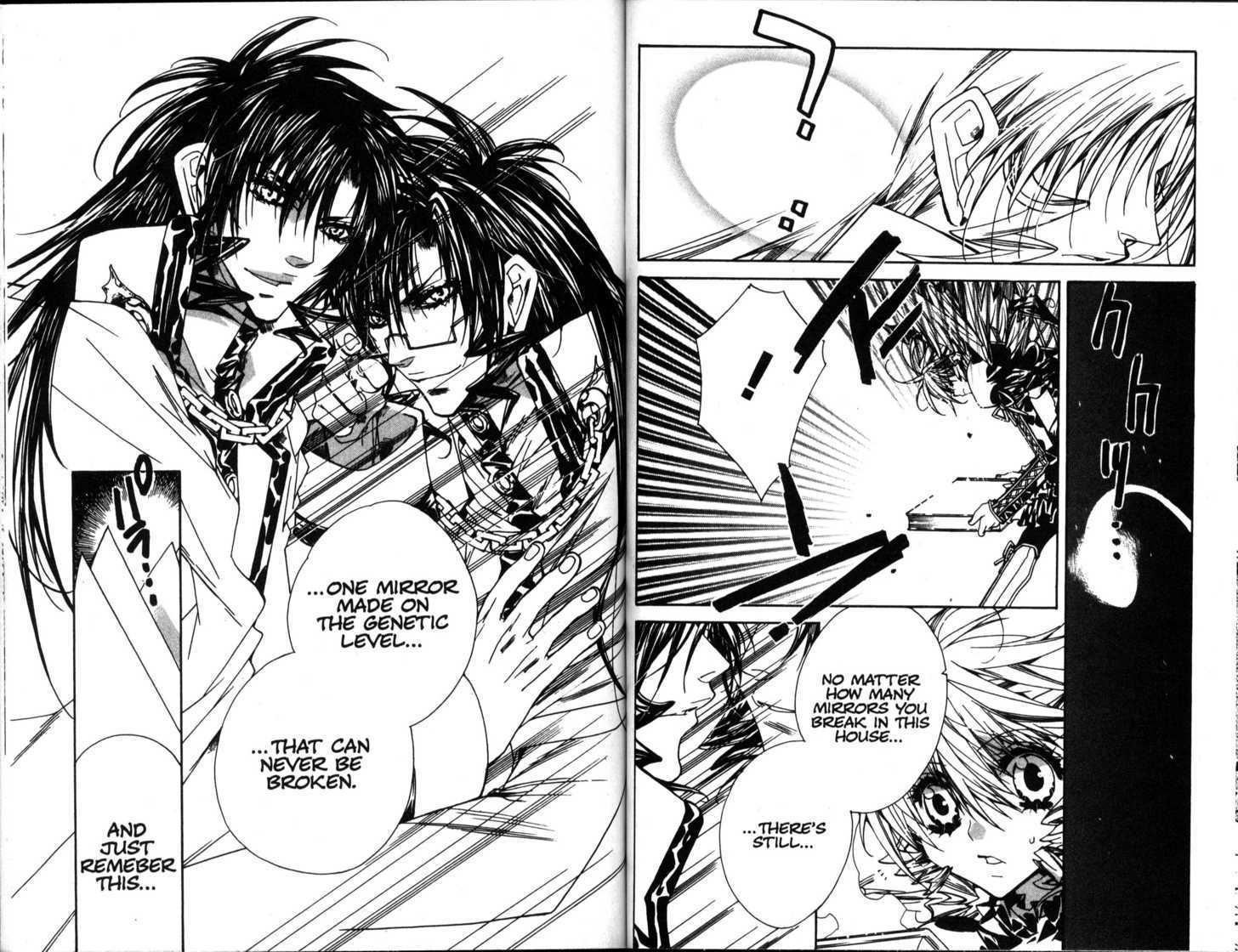 Vampire Doll Chapter 6.4 page 7 - Vol.06 Chapter 4 : The Mirror of Truth