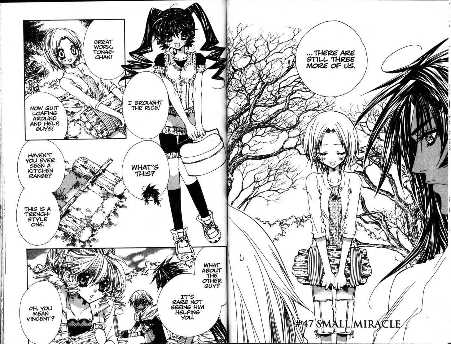 Vampire Doll Chapter 6.5 page 1 - Vol.06 Chapter 5 : Small Miracle