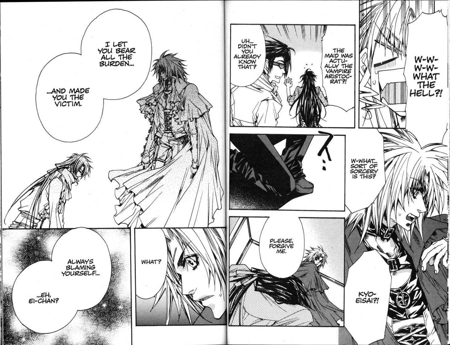 Vampire Doll Chapter 6.6 page 10 - Vol.06 Chapter 6 : I Think Therefore, I am