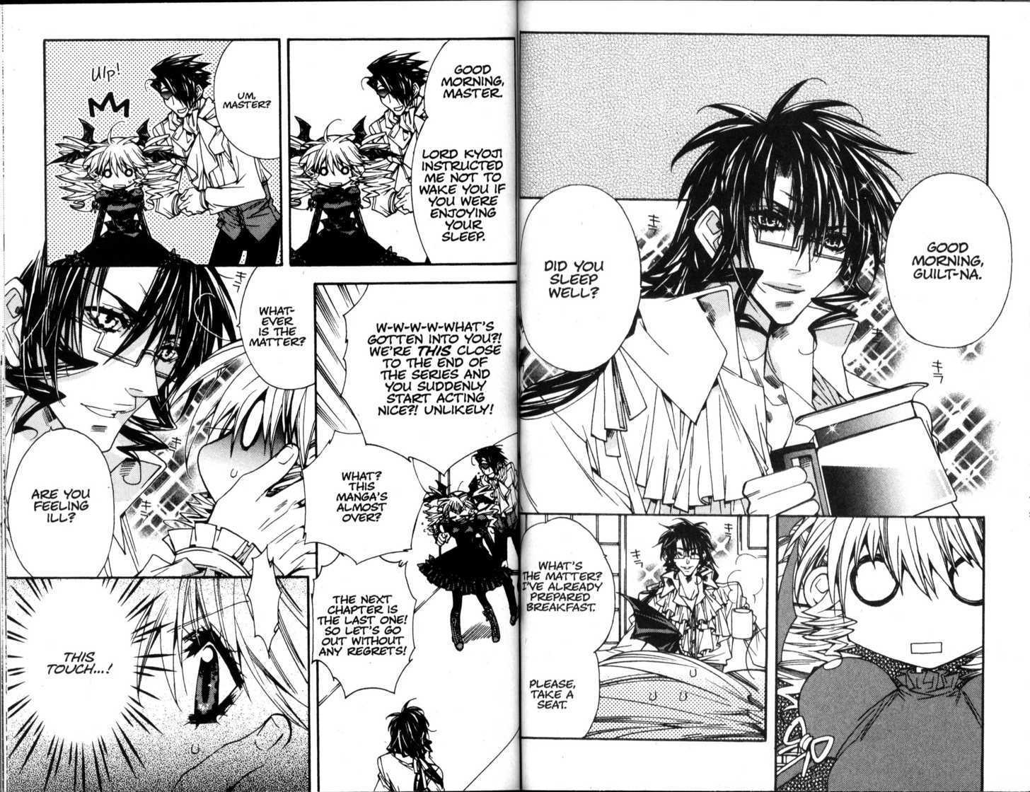 Vampire Doll Chapter 6.6 page 3 - Vol.06 Chapter 6 : I Think Therefore, I am