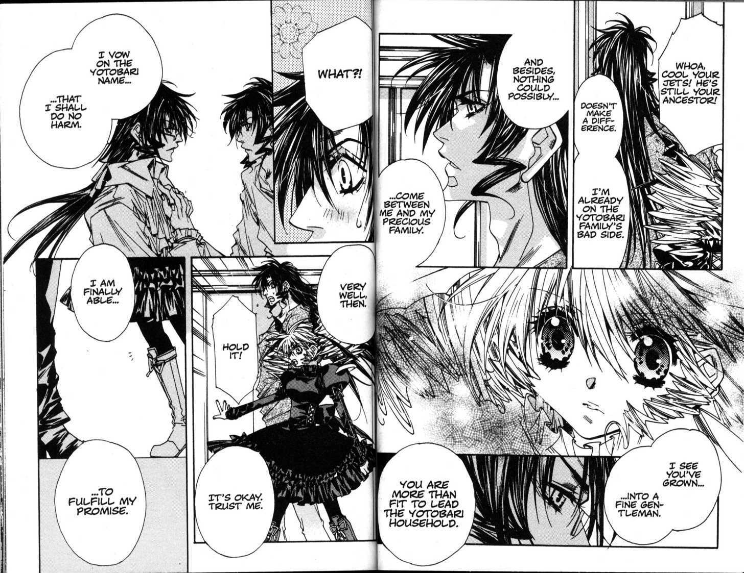 Vampire Doll Chapter 6.6 page 8 - Vol.06 Chapter 6 : I Think Therefore, I am